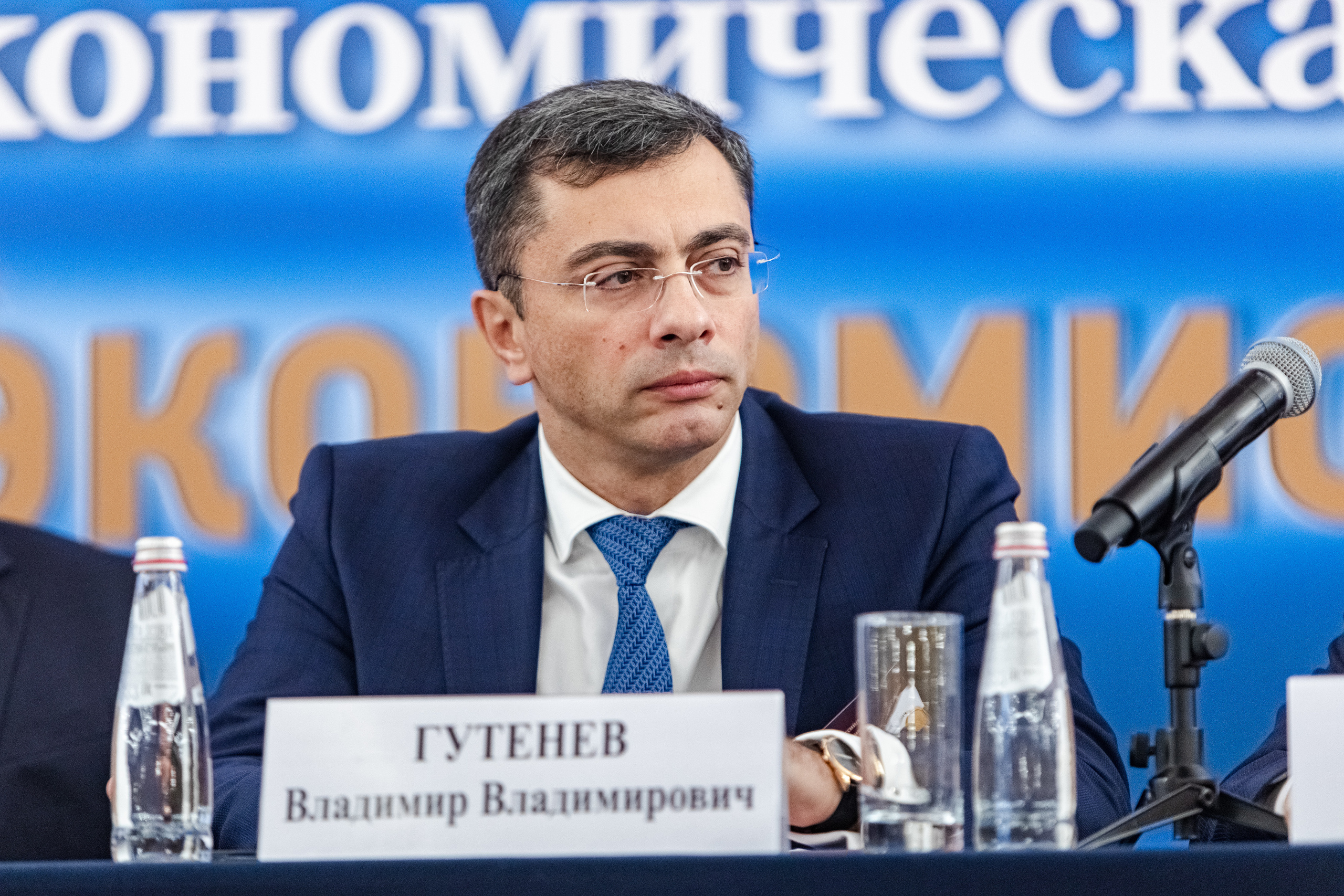 Всероссийское экономическое собрание «День экономиста». Свадебный репортажный фотограф в Москве