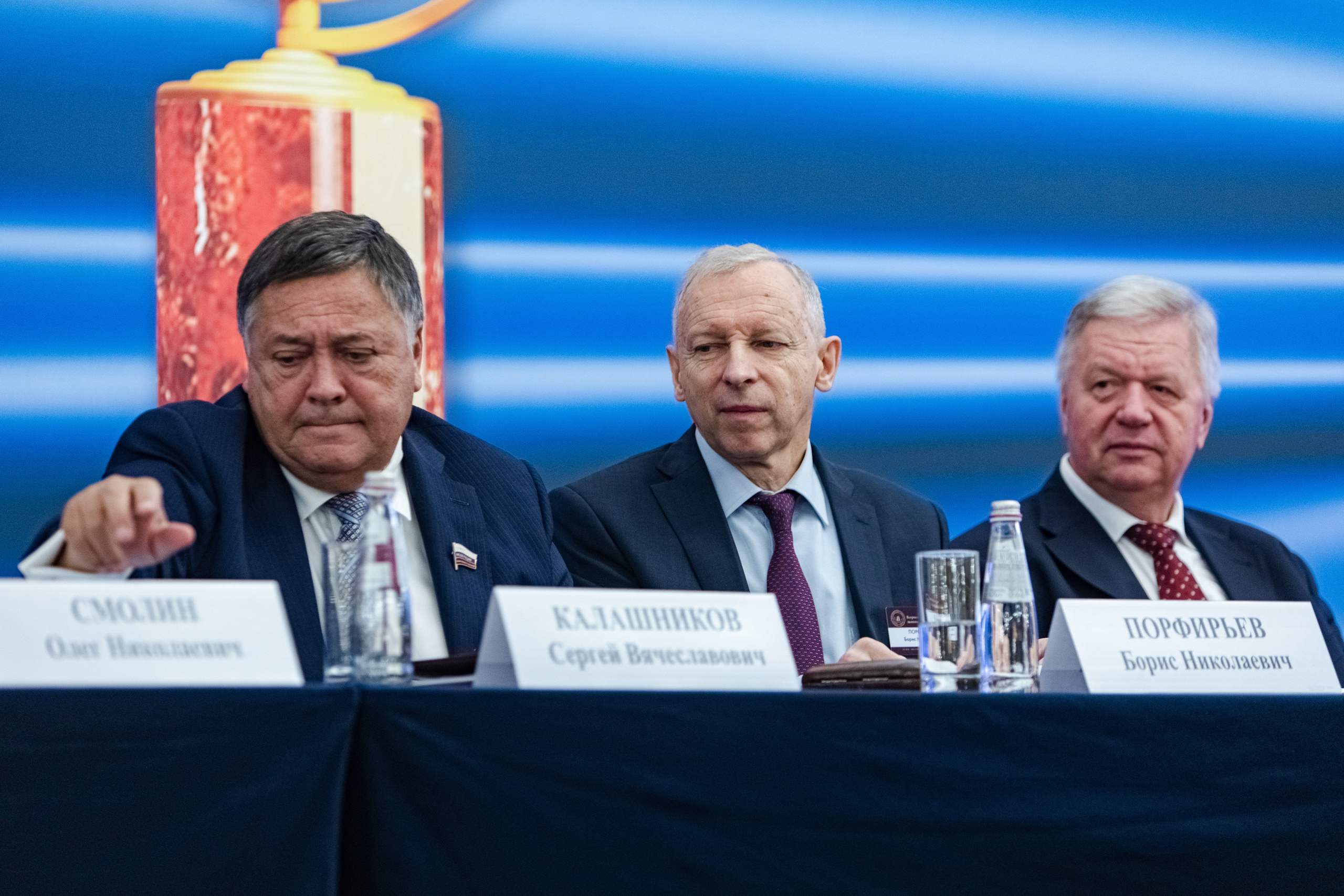 Всероссийское экономическое собрание «День экономиста». Свадебный репортажный фотограф в Москве