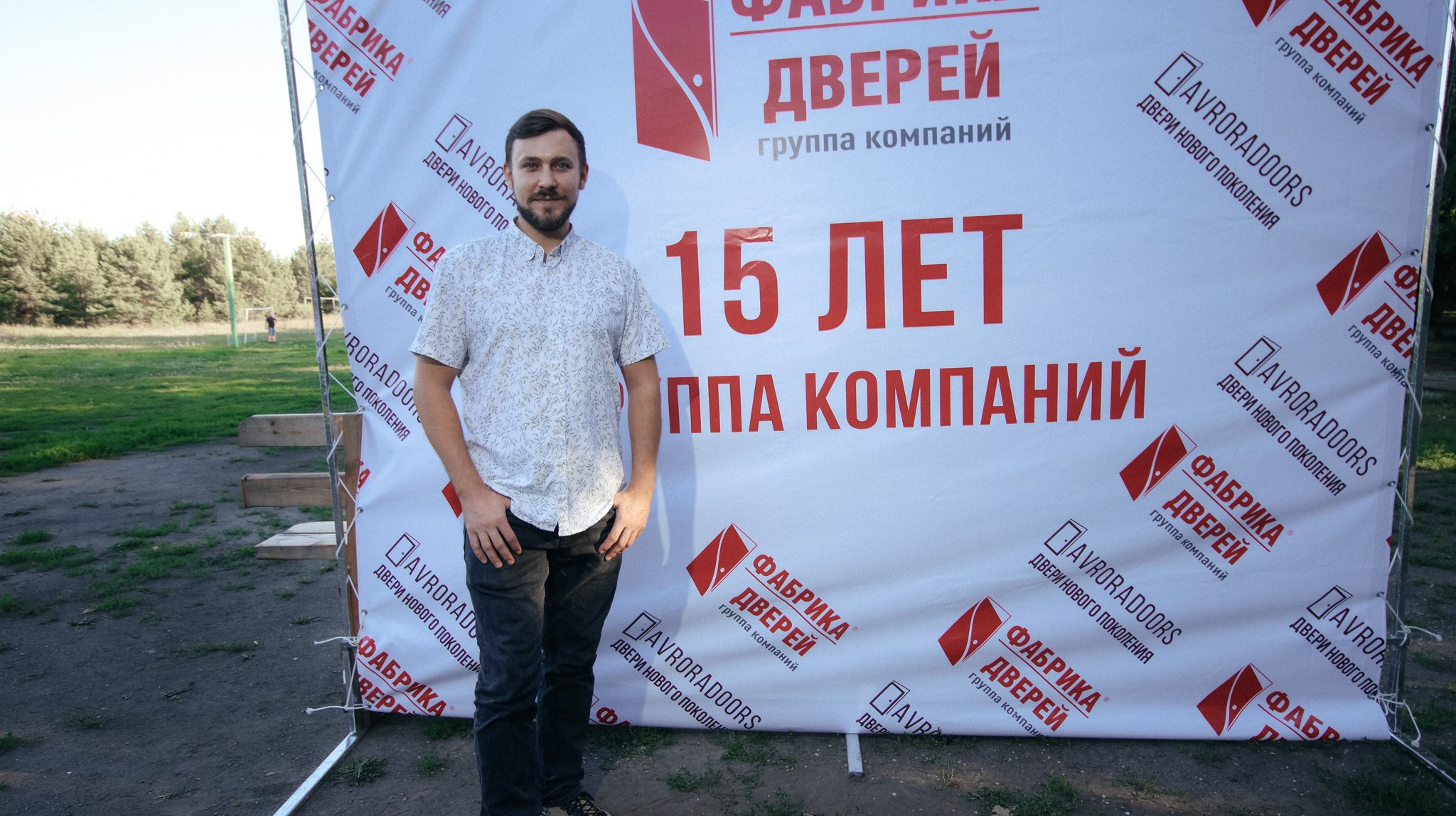 Фабрика Дверей. Свадебный и репортажный фотограф Дмитрий Кононенко