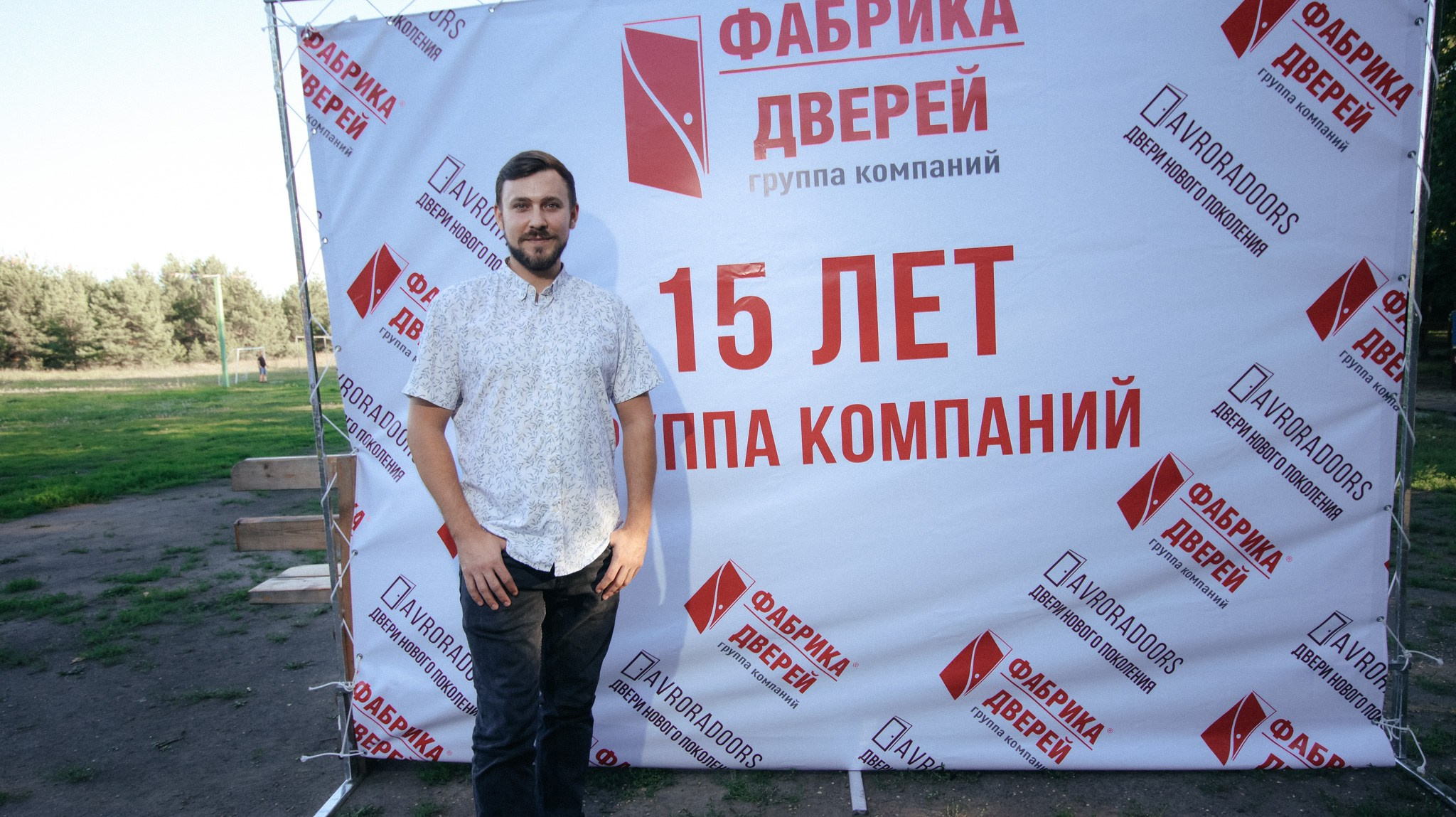 Фабрика Дверей. Свадебный и репортажный фотограф Дмитрий Кононенко