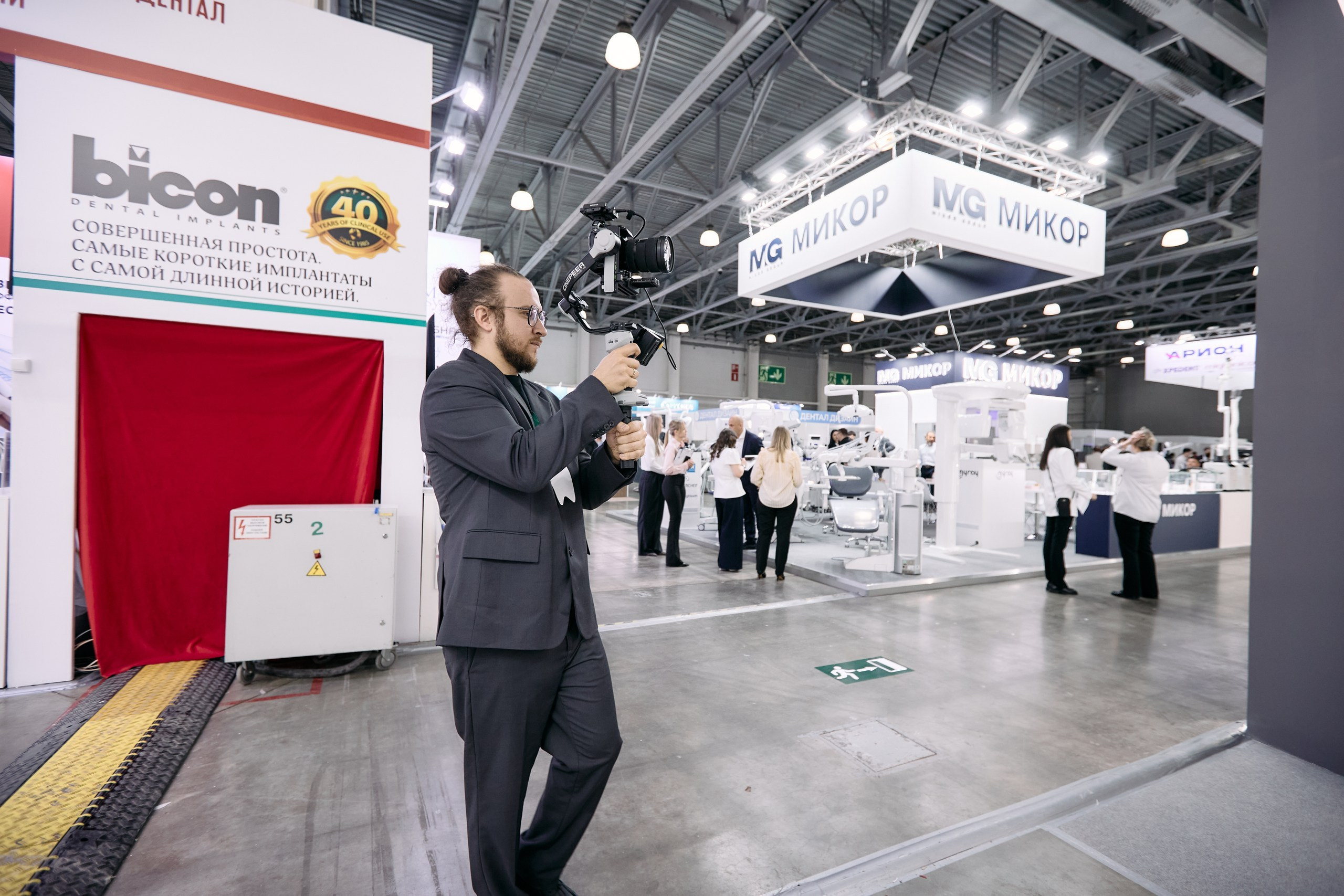 Дентал Салон 2026: Vatech. Свадебный и репортажный фотограф Дмитрий Кононенко