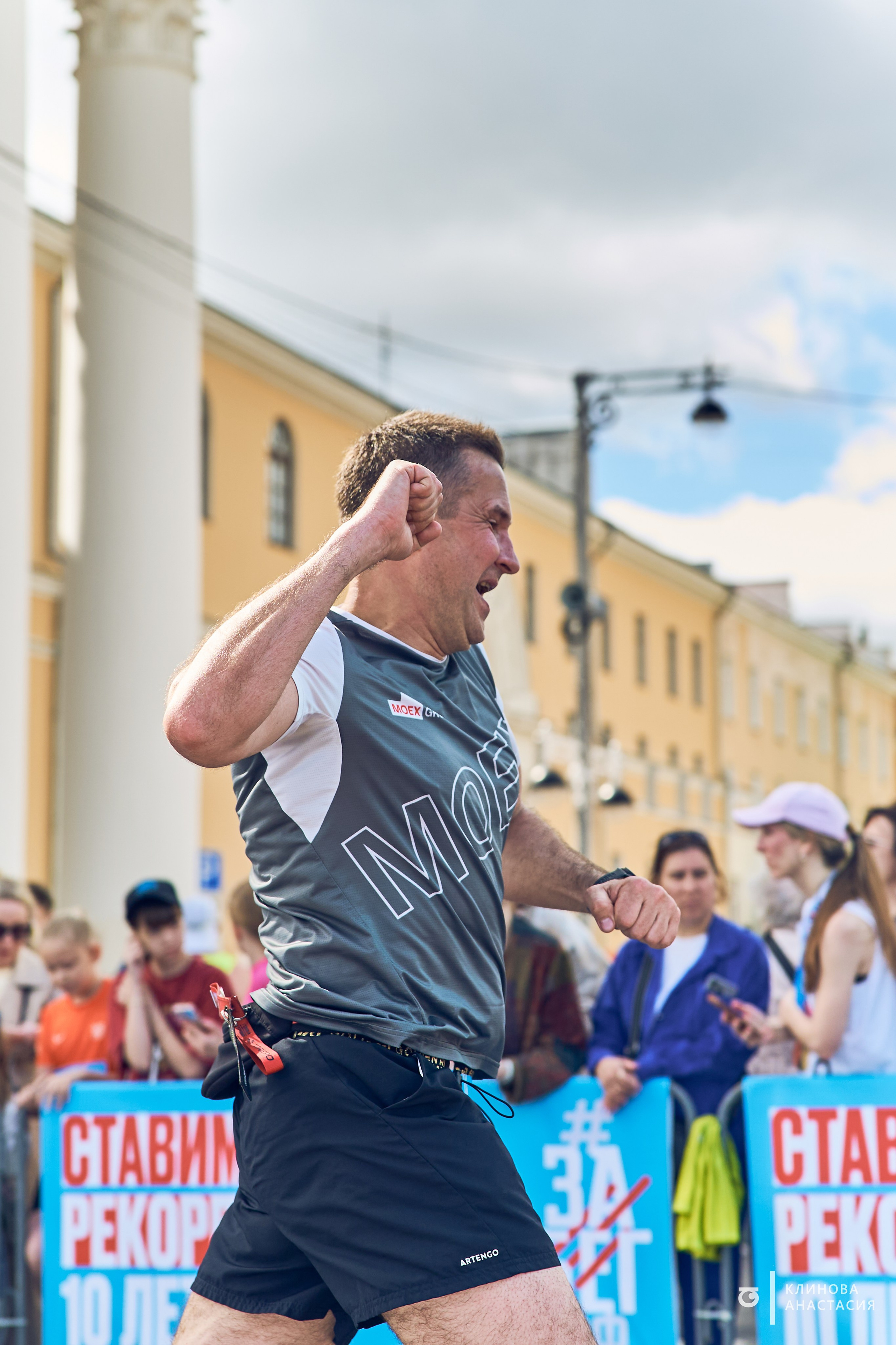 ЗаБег // 23.05.2026. Фотограф Анастасия Клинова, Тверь