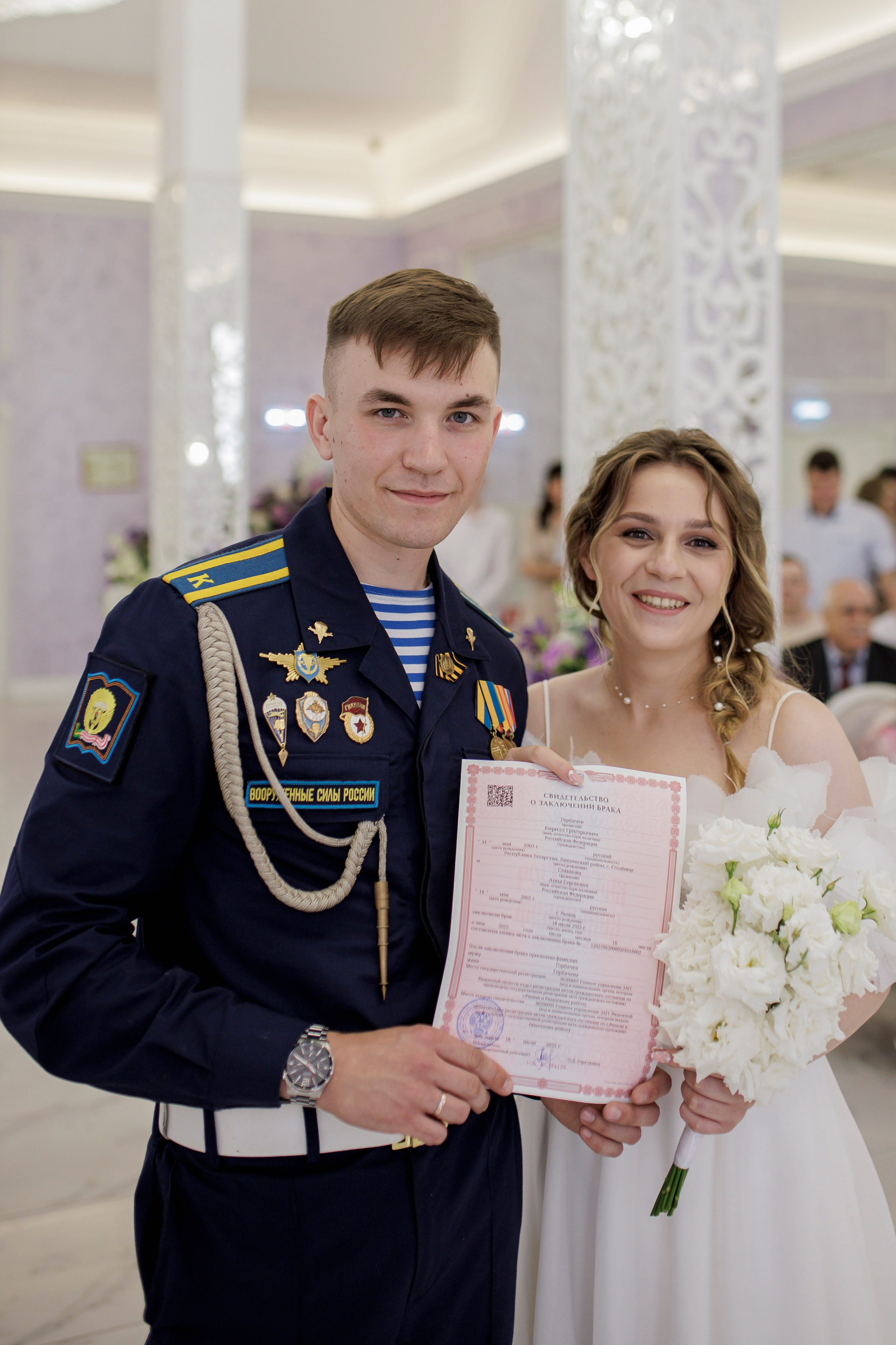 Свадьба Кирилла и Анны ЗАГС. Семейный и детский фотограф в Рязани Васюгова Мария