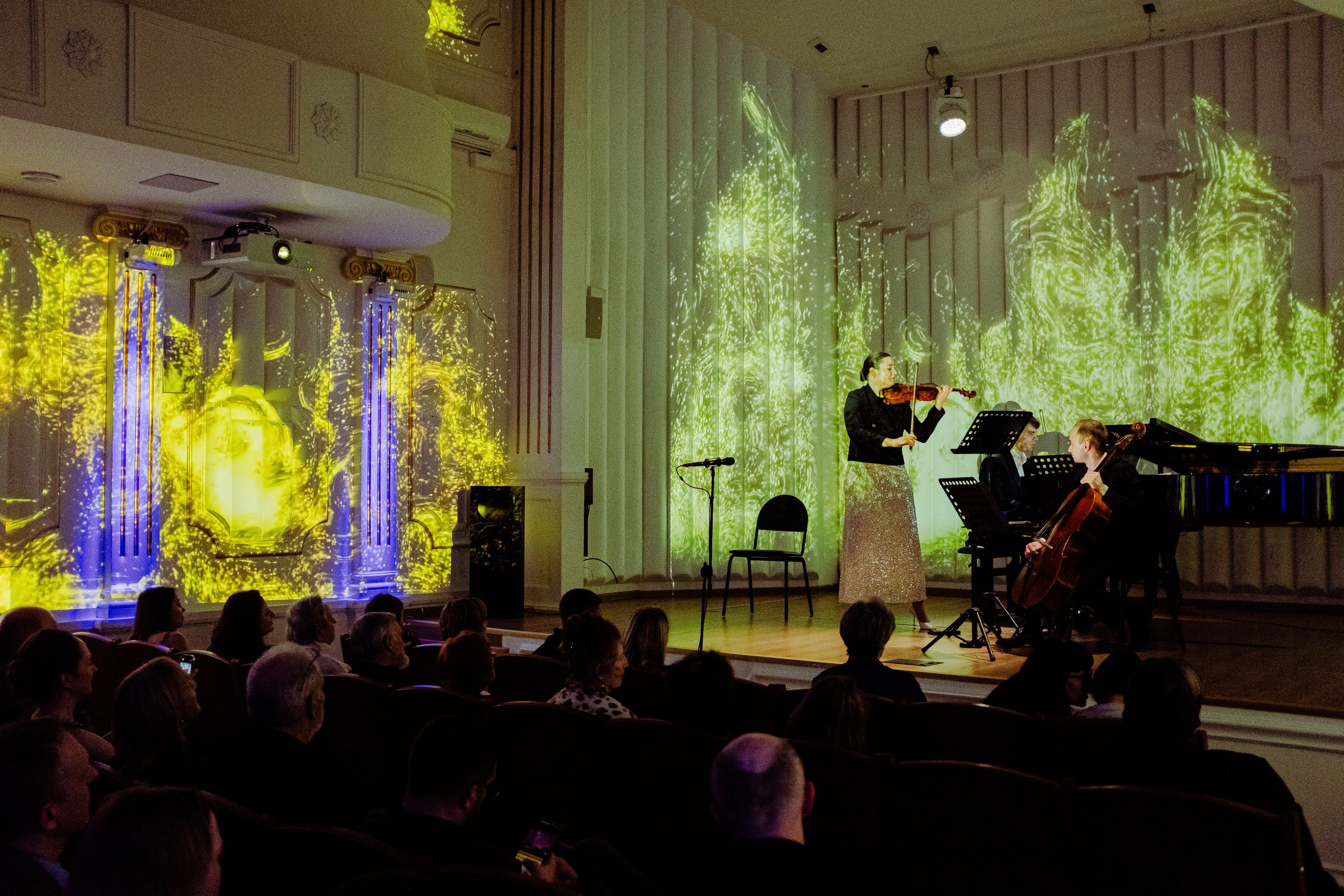 Опус Люмина