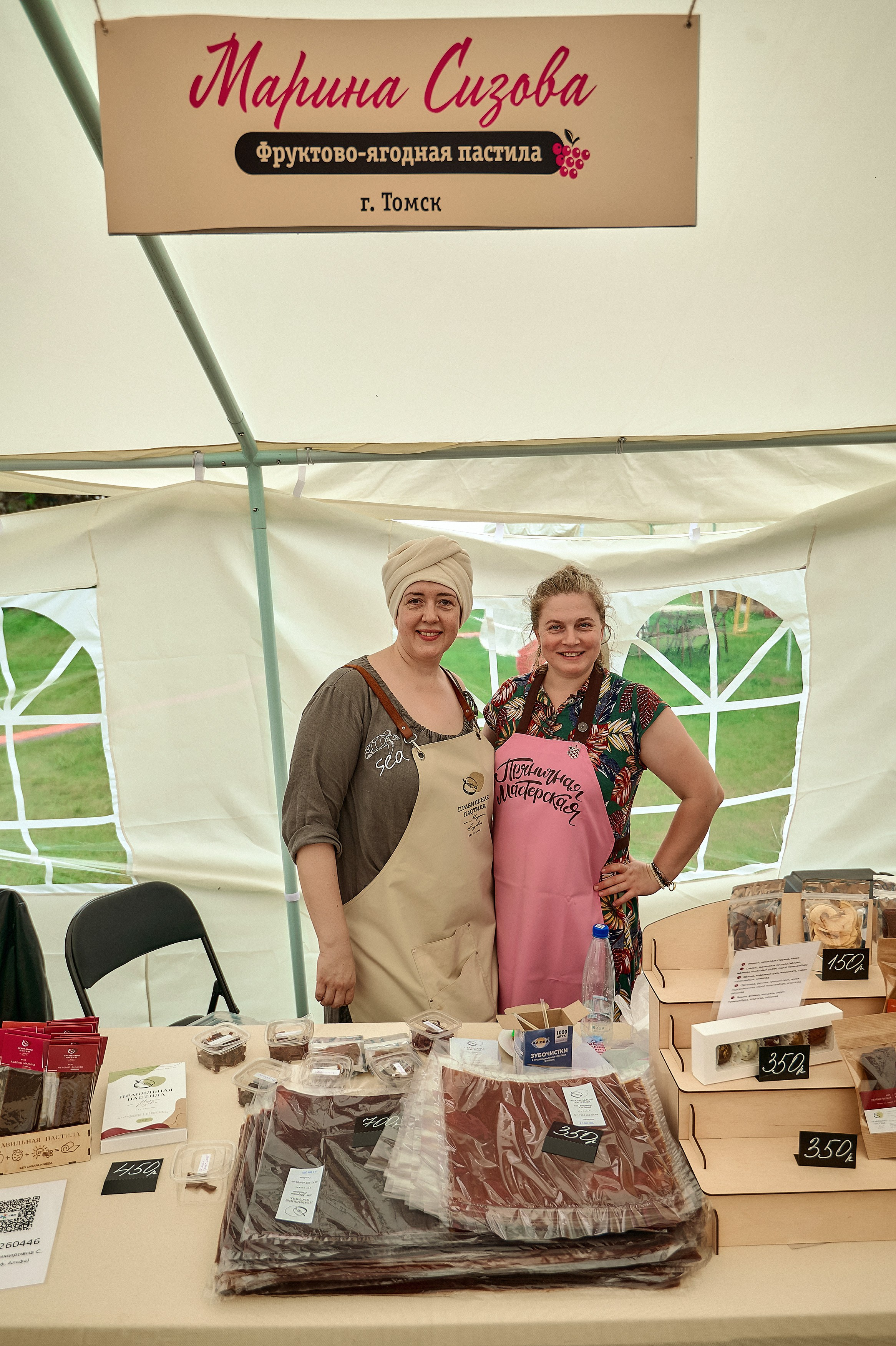 Портфолио репортажной фотосъёмки: эко-фестиваль "Калина-Малина". Фотограф Яковлев Роман — Красноярск