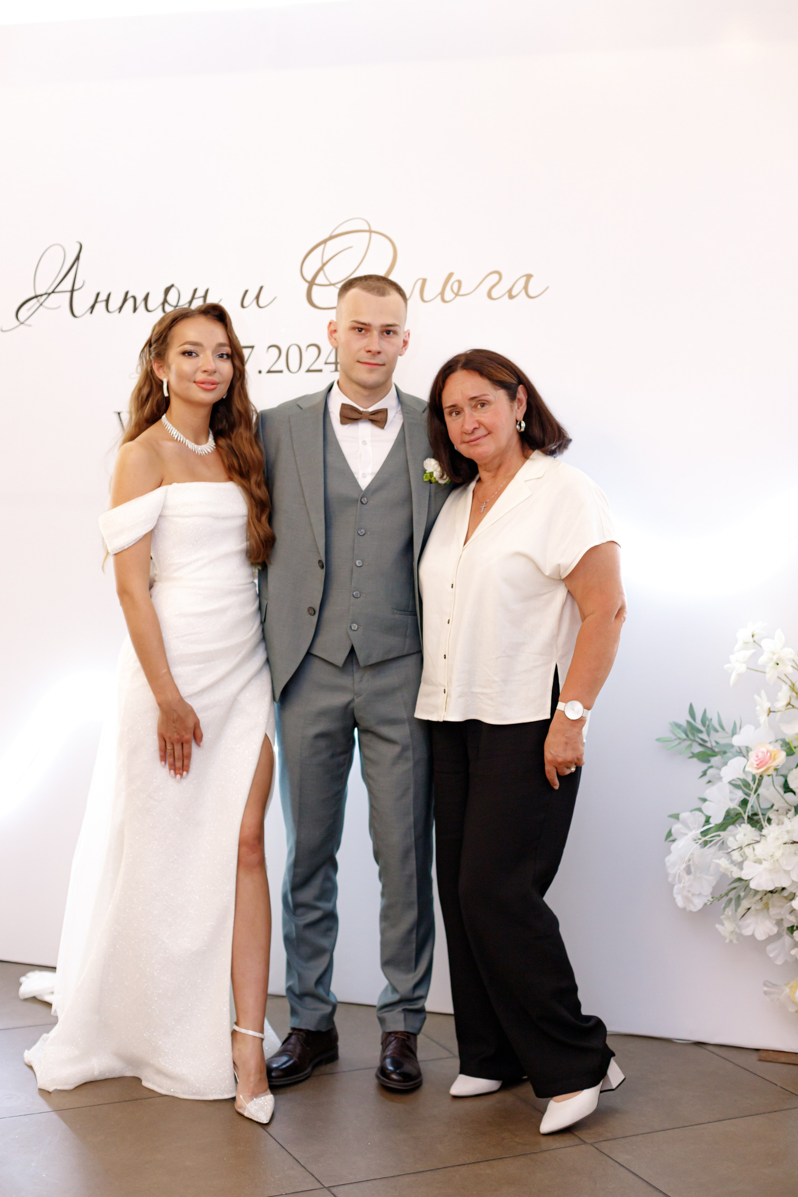 A&O wedding day. Photokarish