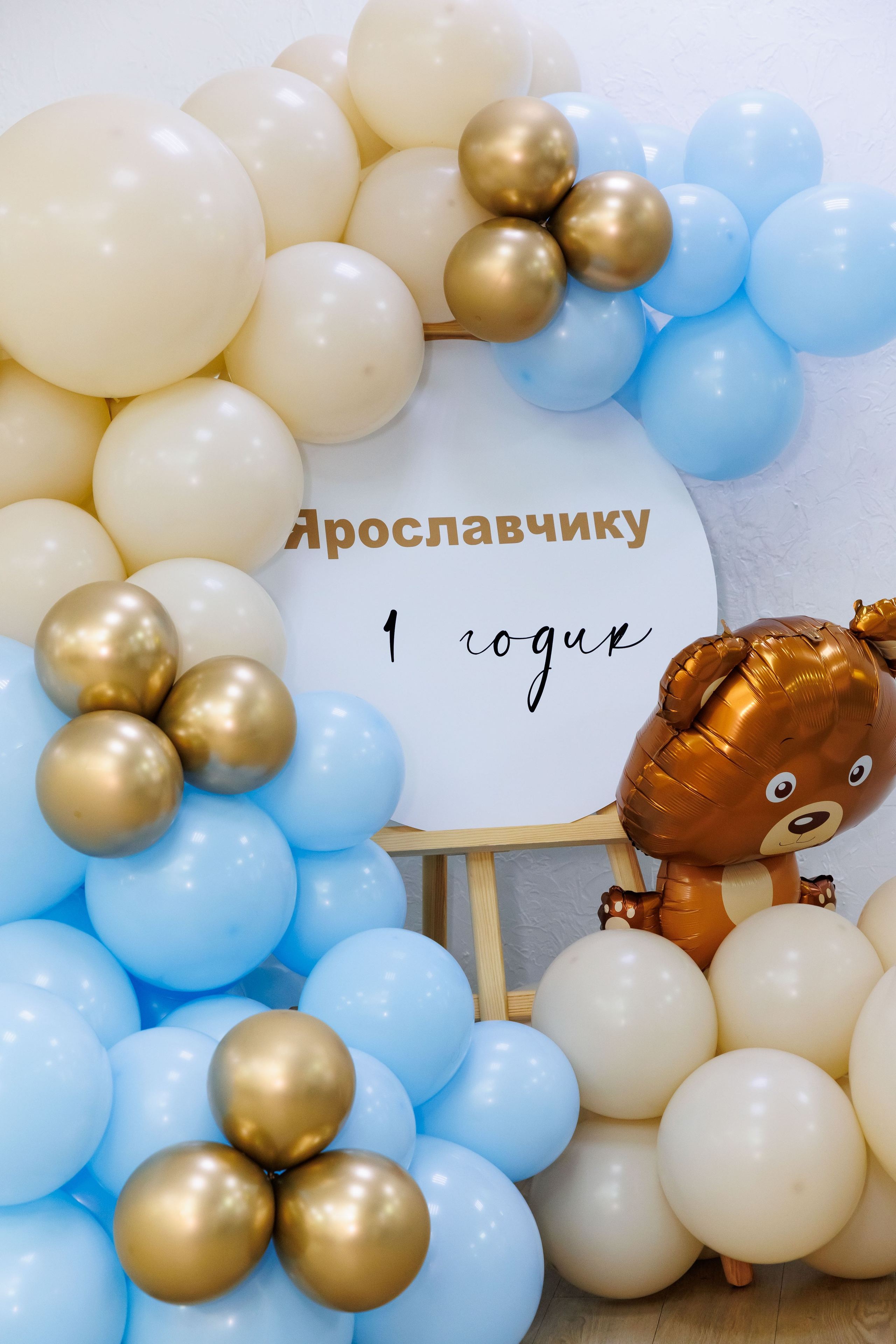 Детский лофт Mamma Mia. Фотограф Новосибирск — Наталья Гресь