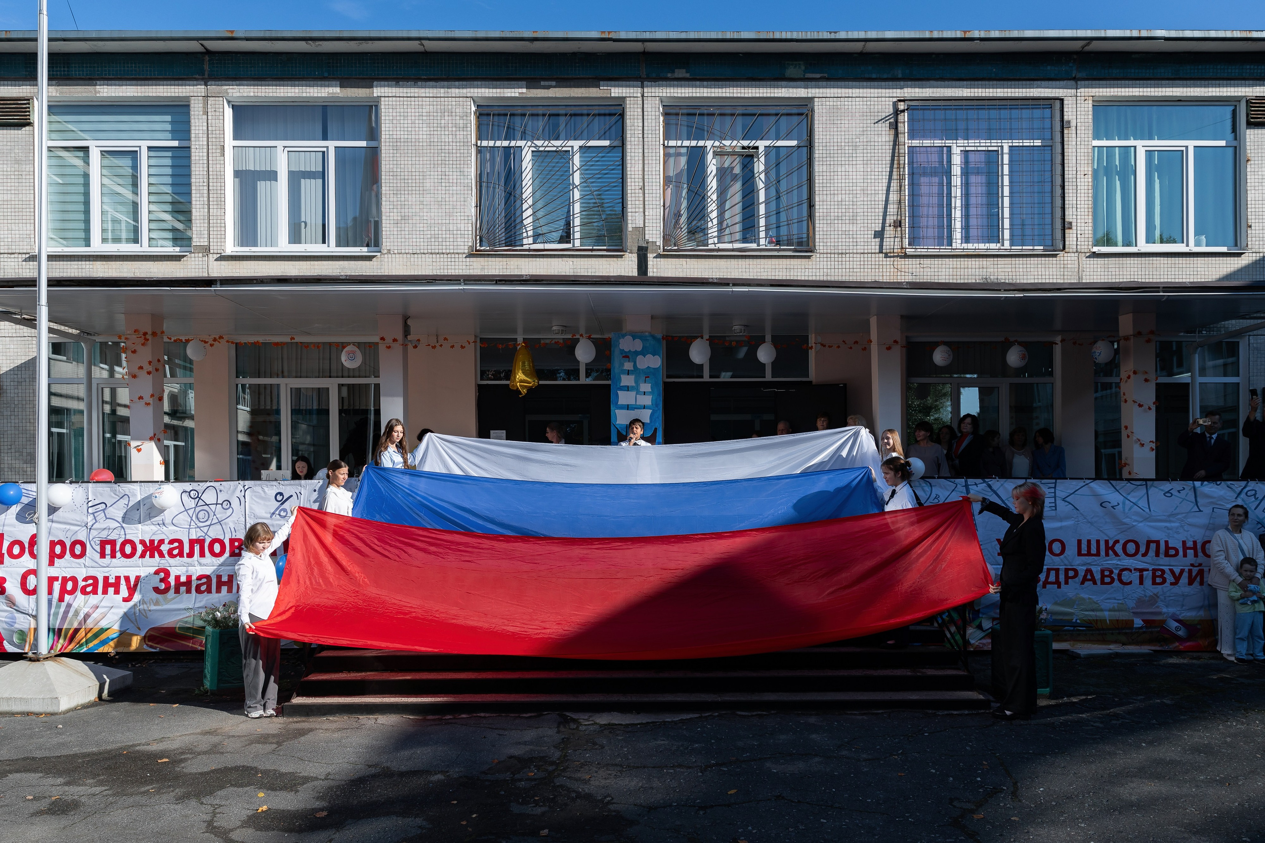 1 сентября школа 242. Фотограф и контент-креатор Диана Шкутова