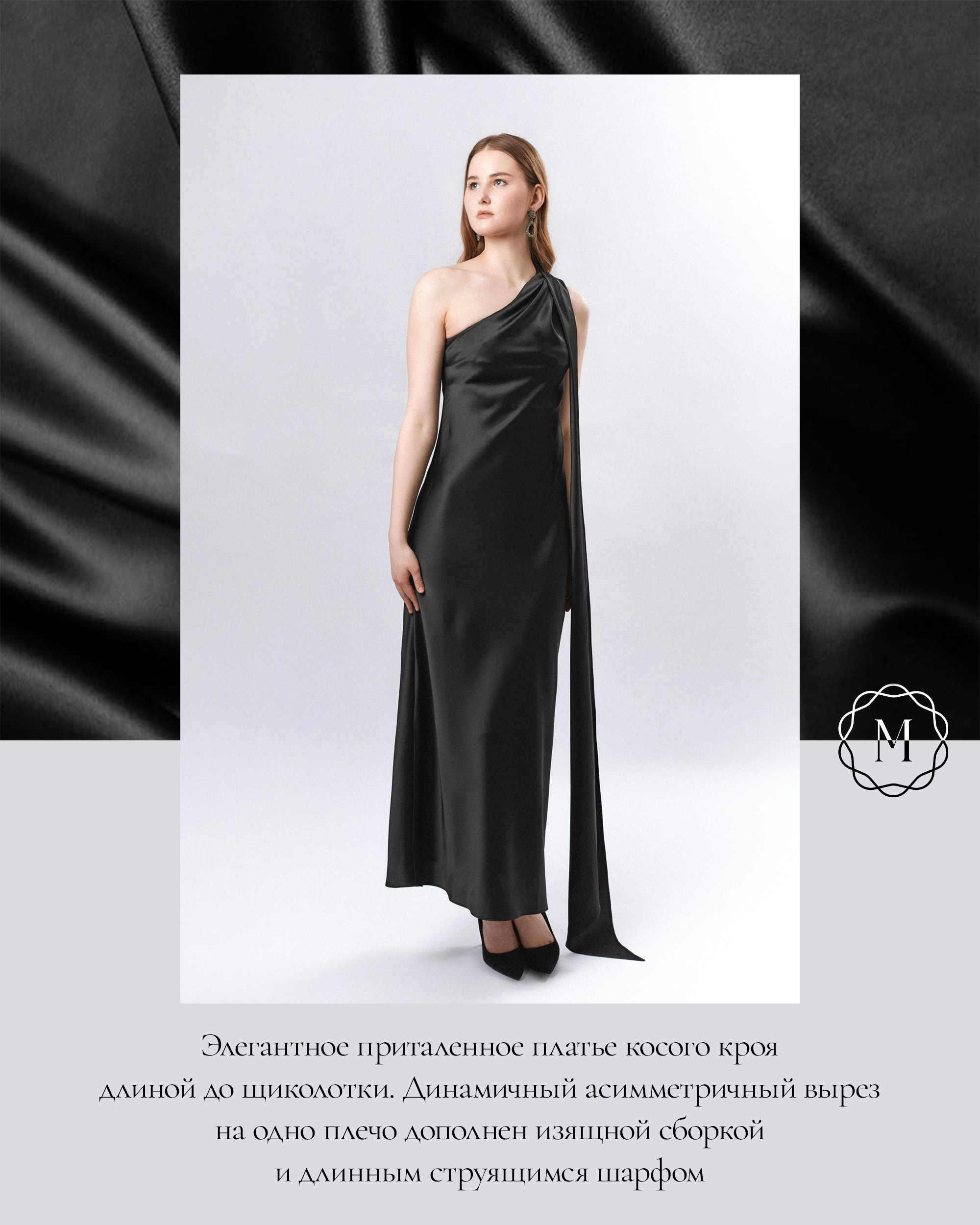Контент & SMM. Фотограф и контент-креатор Диана Шкутова