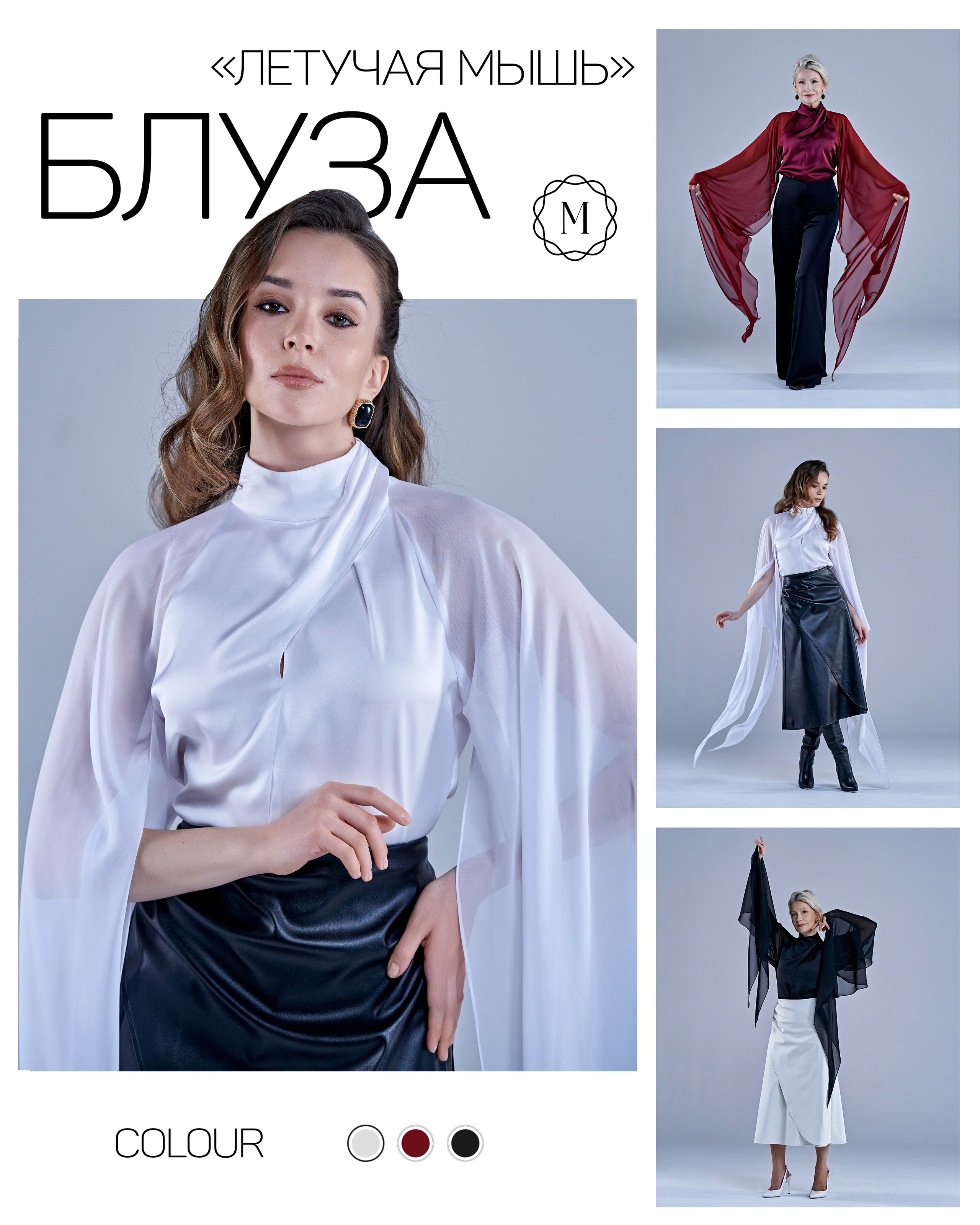 Контент & SMM. Фотограф и контент-креатор Диана Шкутова