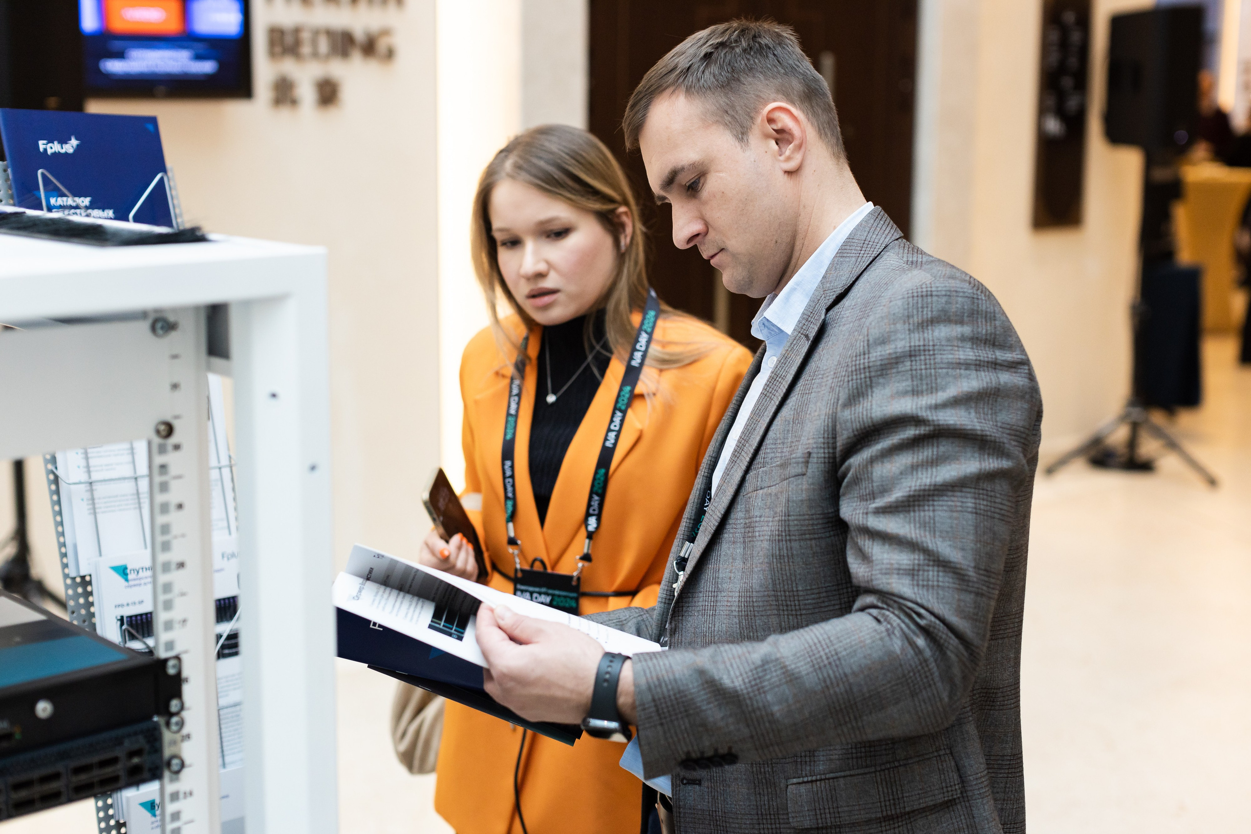 IVA DAY 2024. Свадебный и портретный фотограф в Королёве Сергей Чихарев