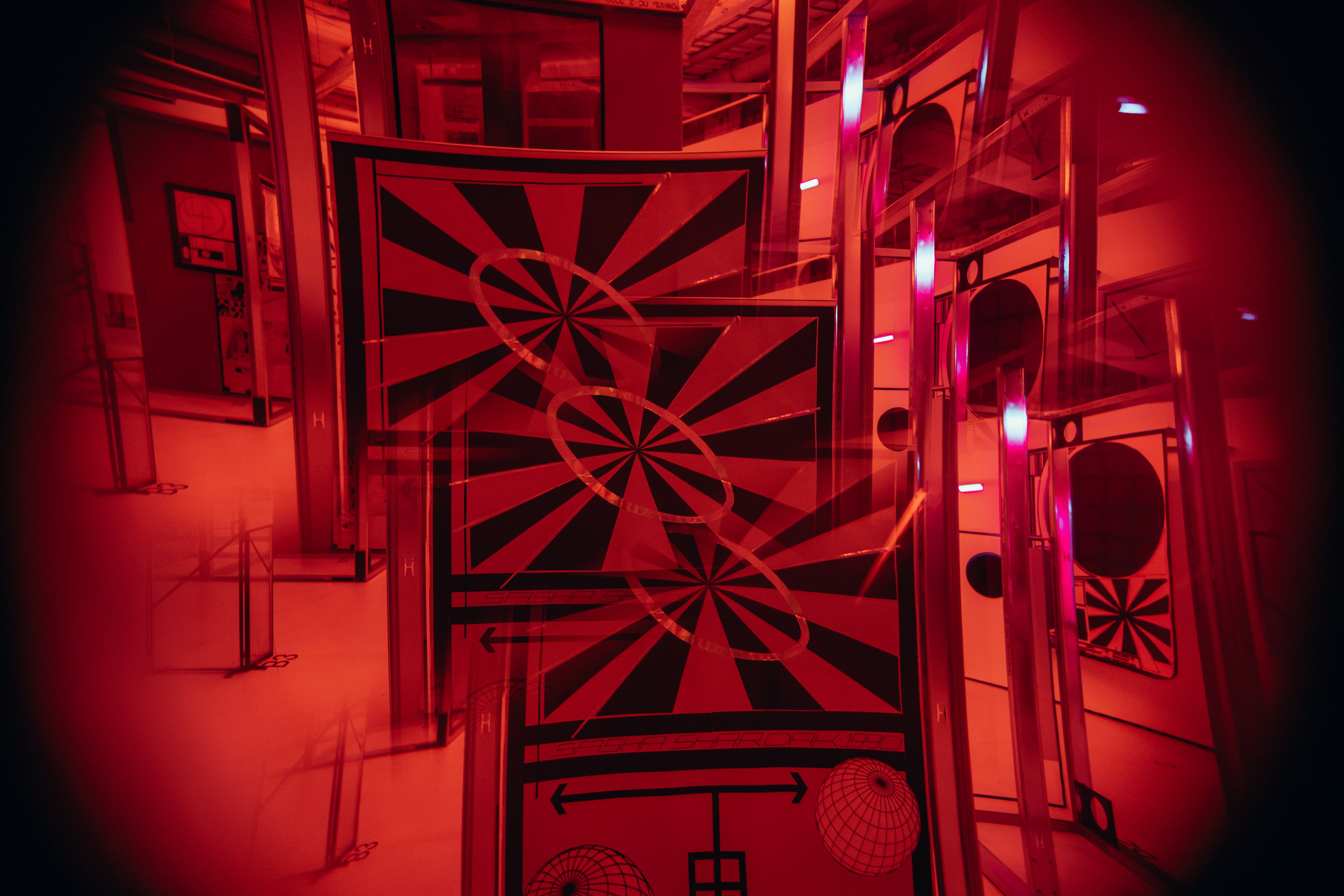 Smena. Главная