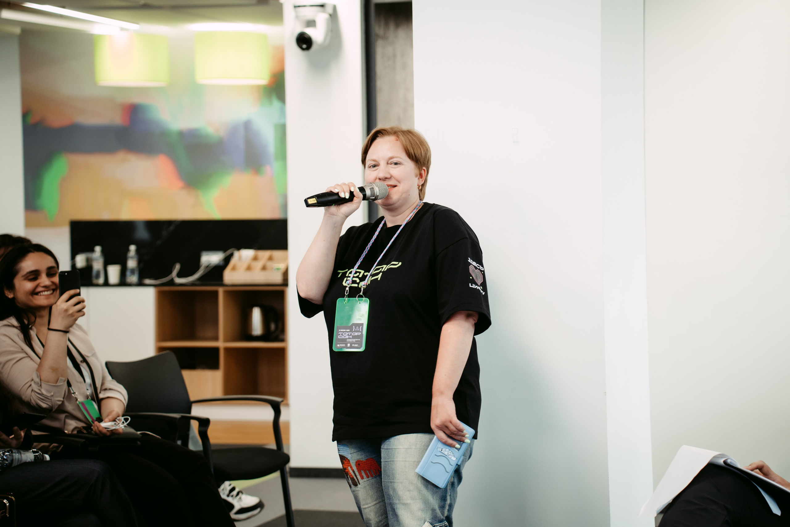 Татар Сан. Главная