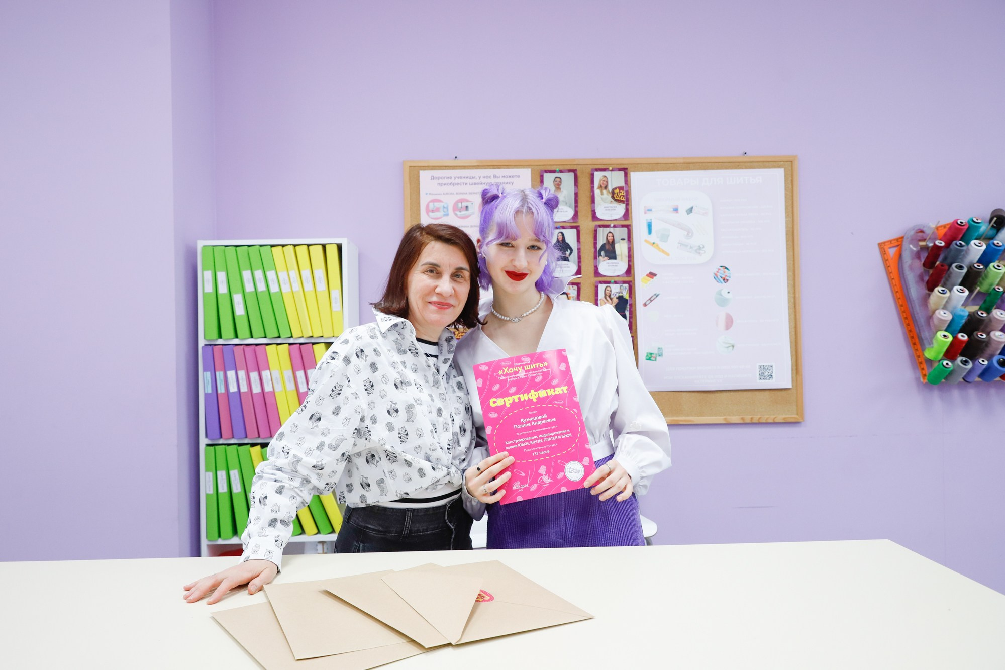 Школа шитья «Хочу шить». Фотограф Дарья Попова