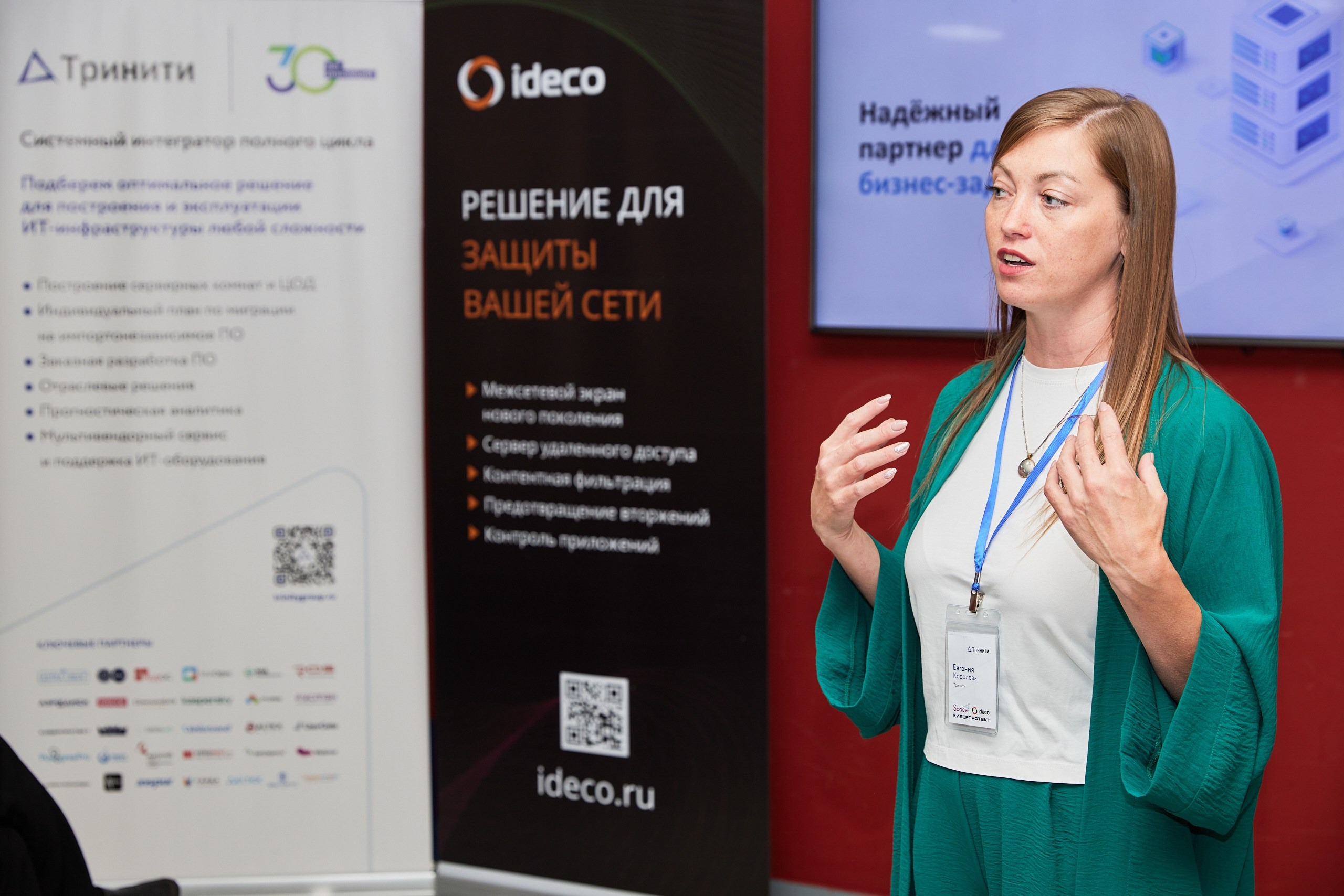 Репортажное и корпоративное портфолио. Репортажный фотограф Новосибирск — Станислав Попов