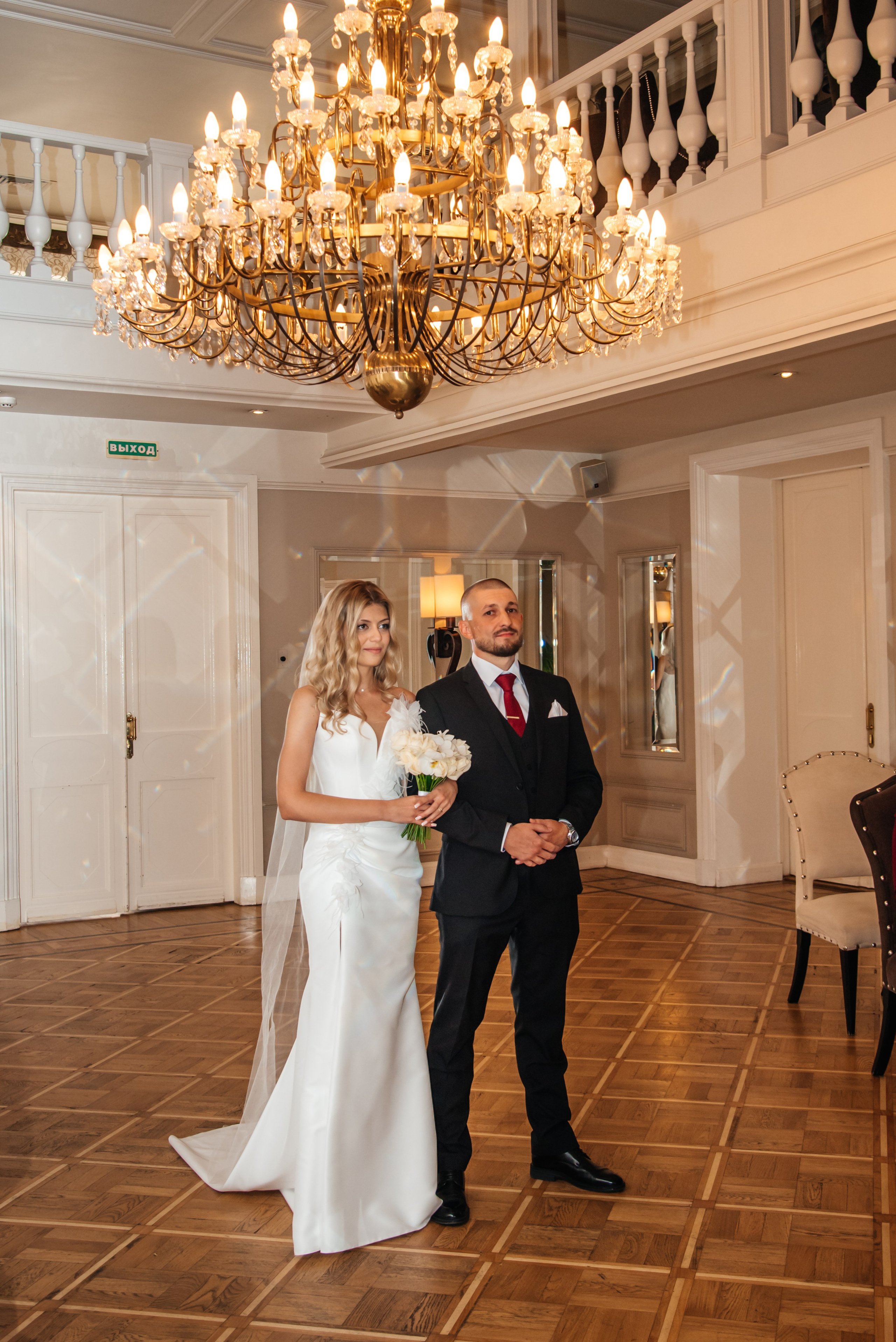 Свадебная фотосессия. Свадебный и семейный фотограф в Москве Елена Брюханова