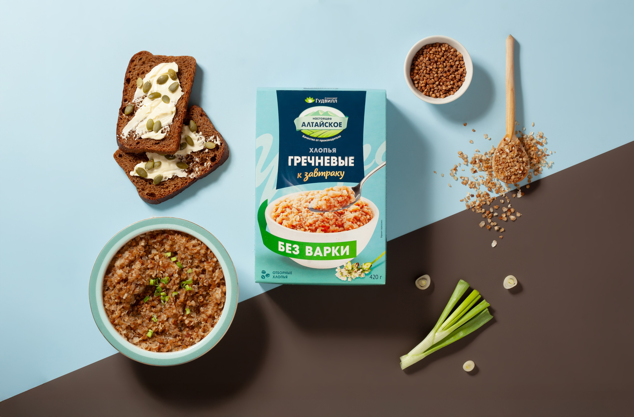 Портфолио. Юлия Василенко, Профессиональный предметный рекламный фотограф Барнаул, Алтай, и по всей России онлайн