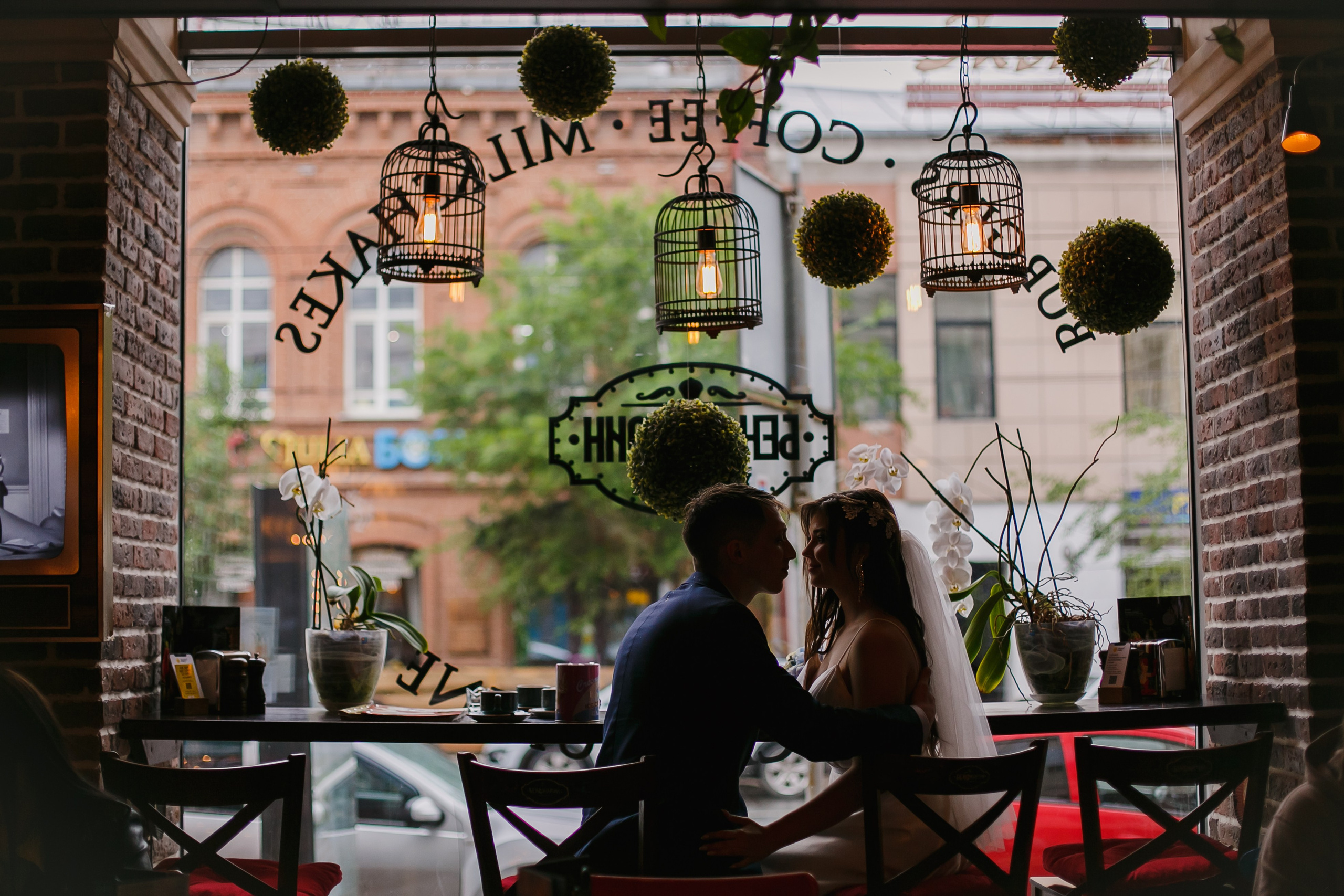 Свадьба. Кудашов Григорий — Фотограф в Самаре и области