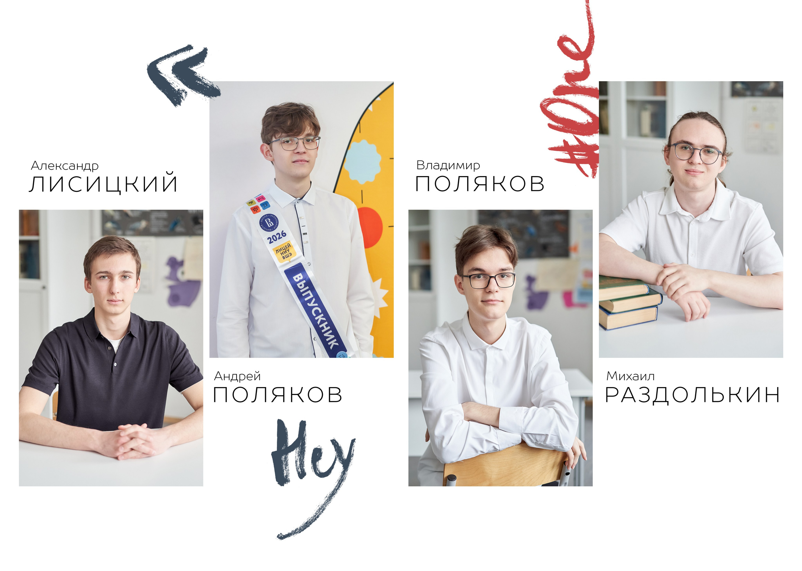 Выпускные альбомы. Ольга Олейник Фотография — это жизнь