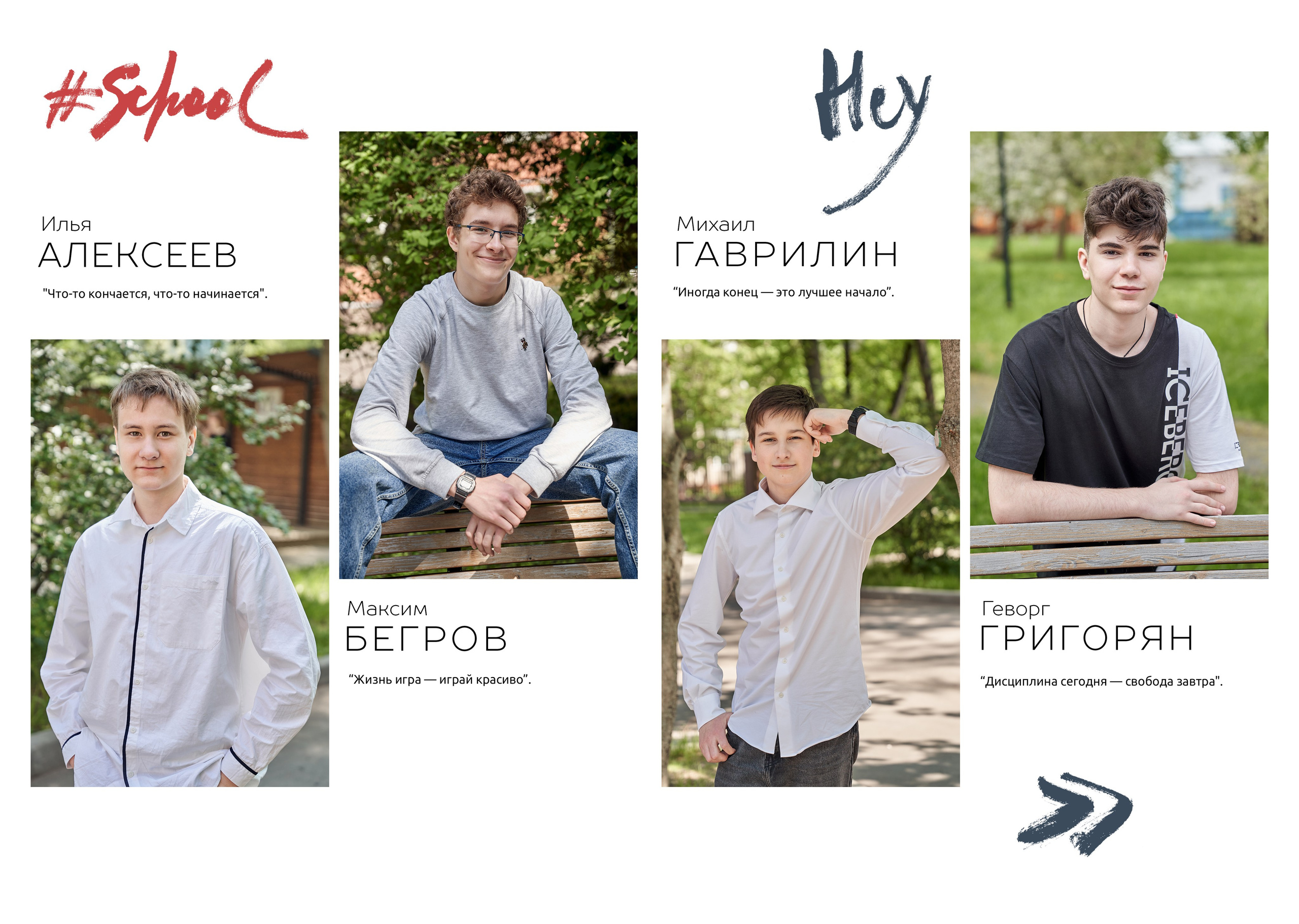 Выпускные альбомы. Ольга Олейник Фотография — это жизнь