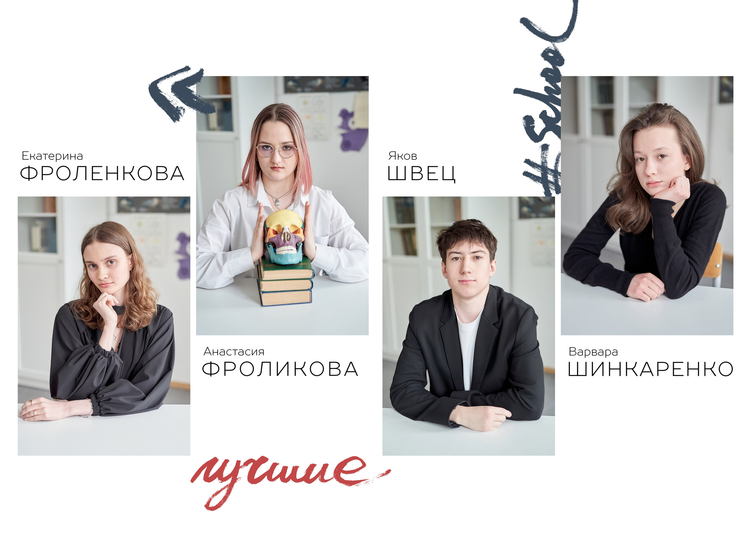Выпускные альбомы. Ольга Олейник Фотография — это жизнь
