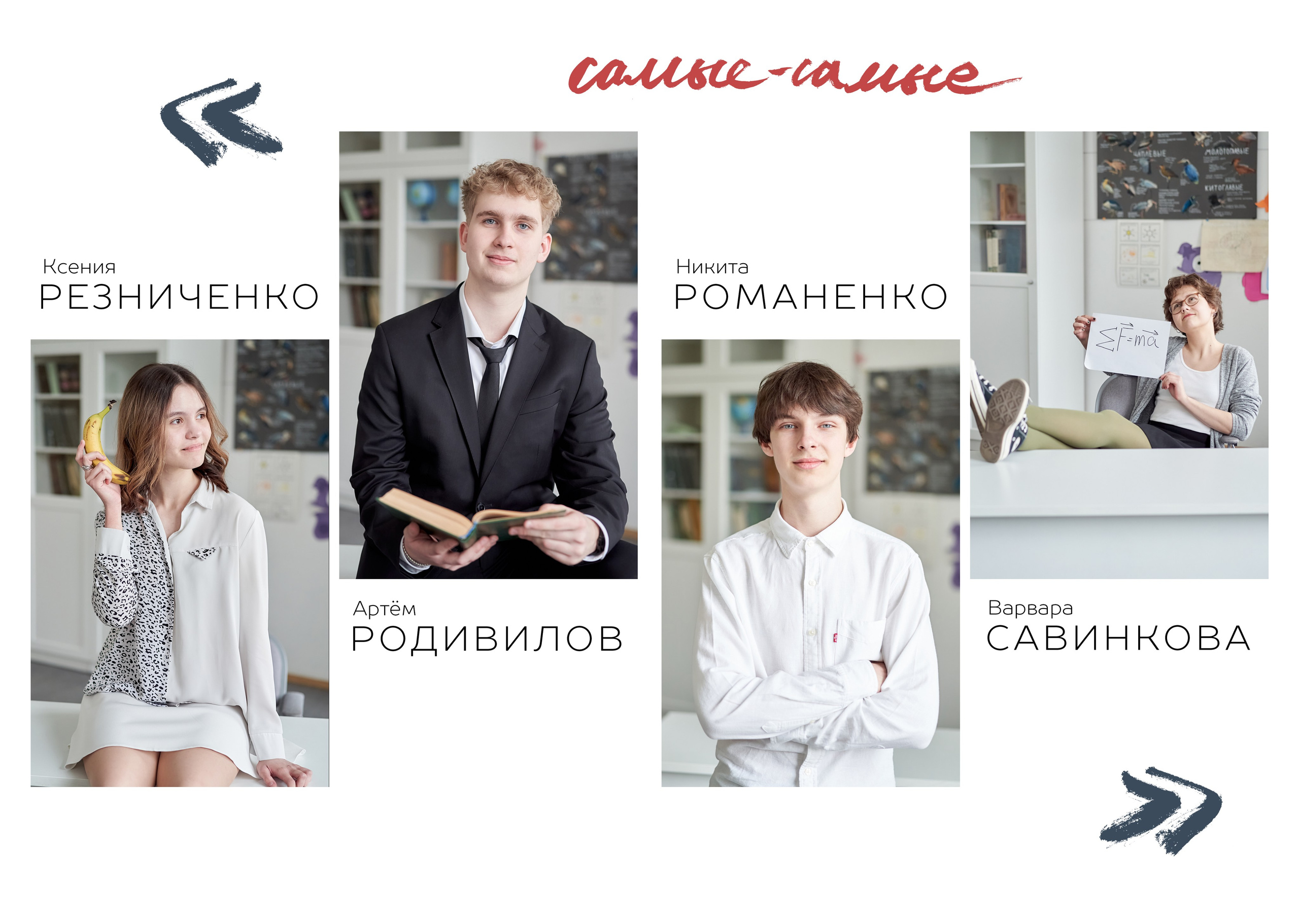 Выпускные альбомы. Ольга Олейник Фотография — это жизнь