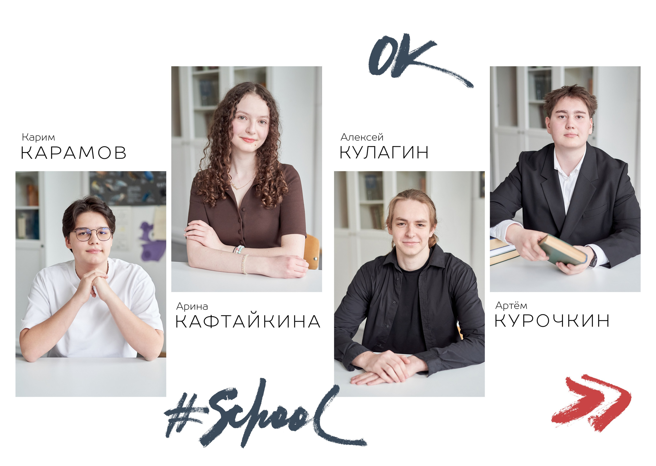 Выпускные альбомы. Ольга Олейник Фотография — это жизнь