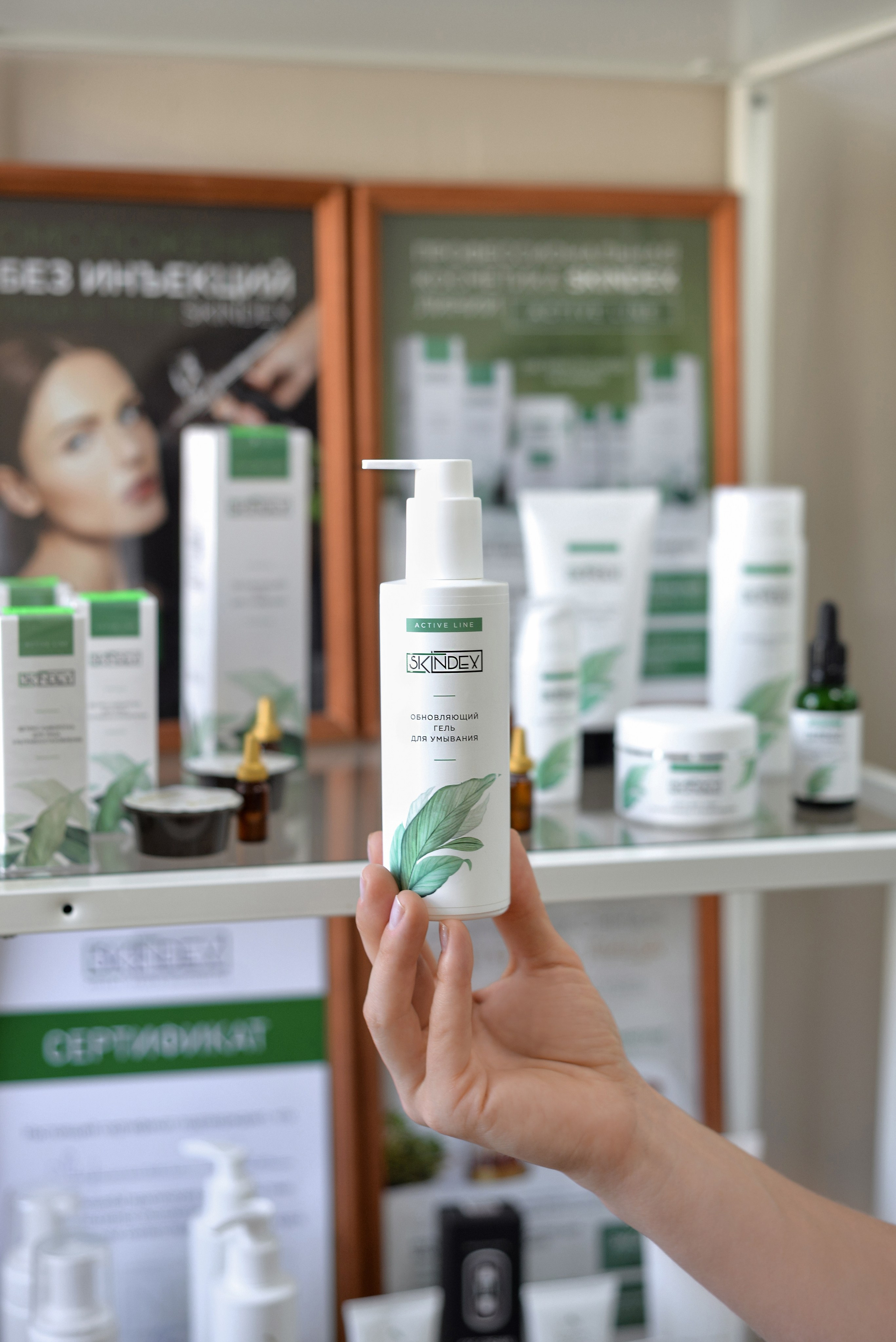 Косметолог Алена. Семейный и свадебный фотограф Галина Абакумова, фотосессии в Белгороде