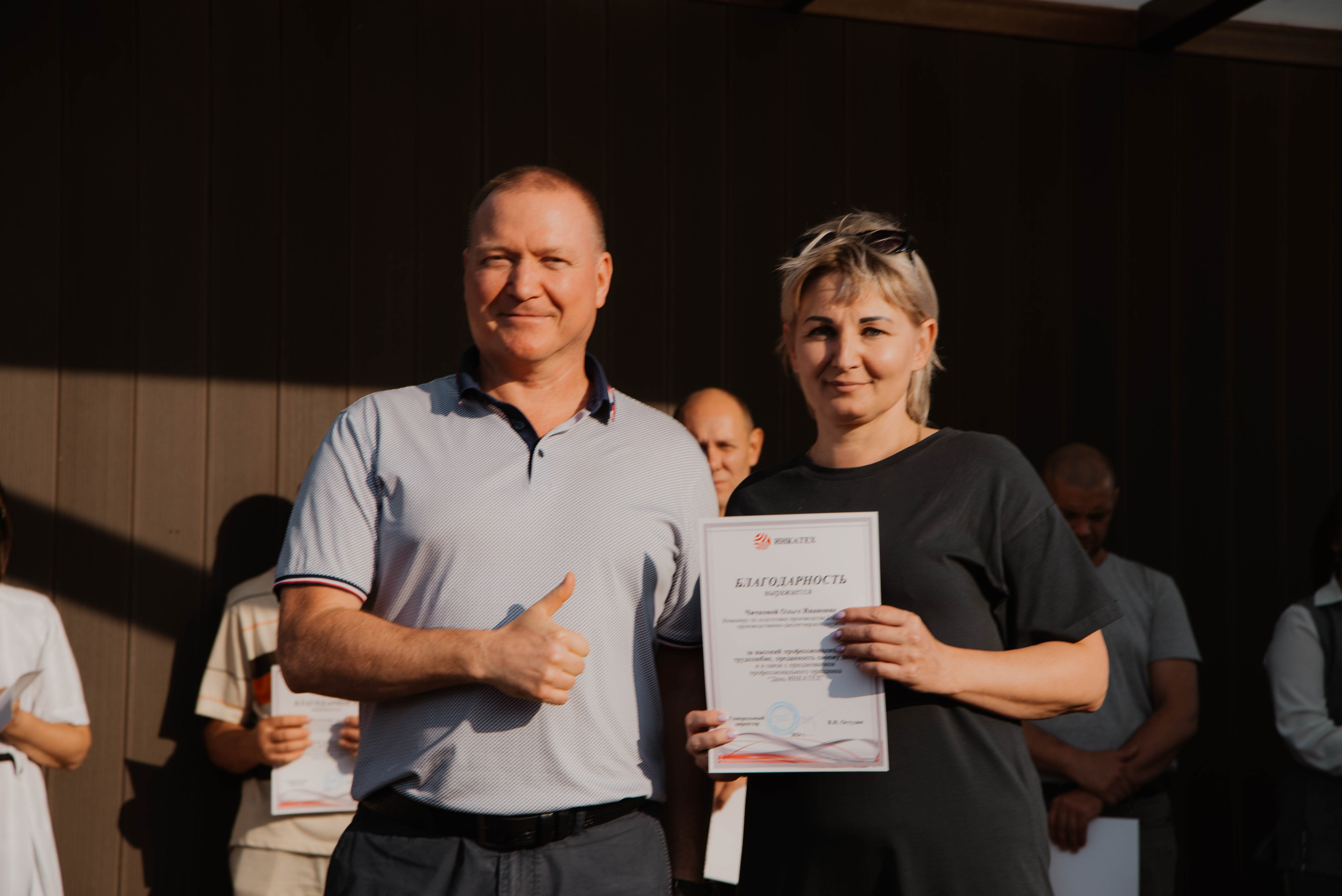 Юбилей ООО Инкатех. Ксения Glossa. Портретный и репортажный фотограф в Самаре