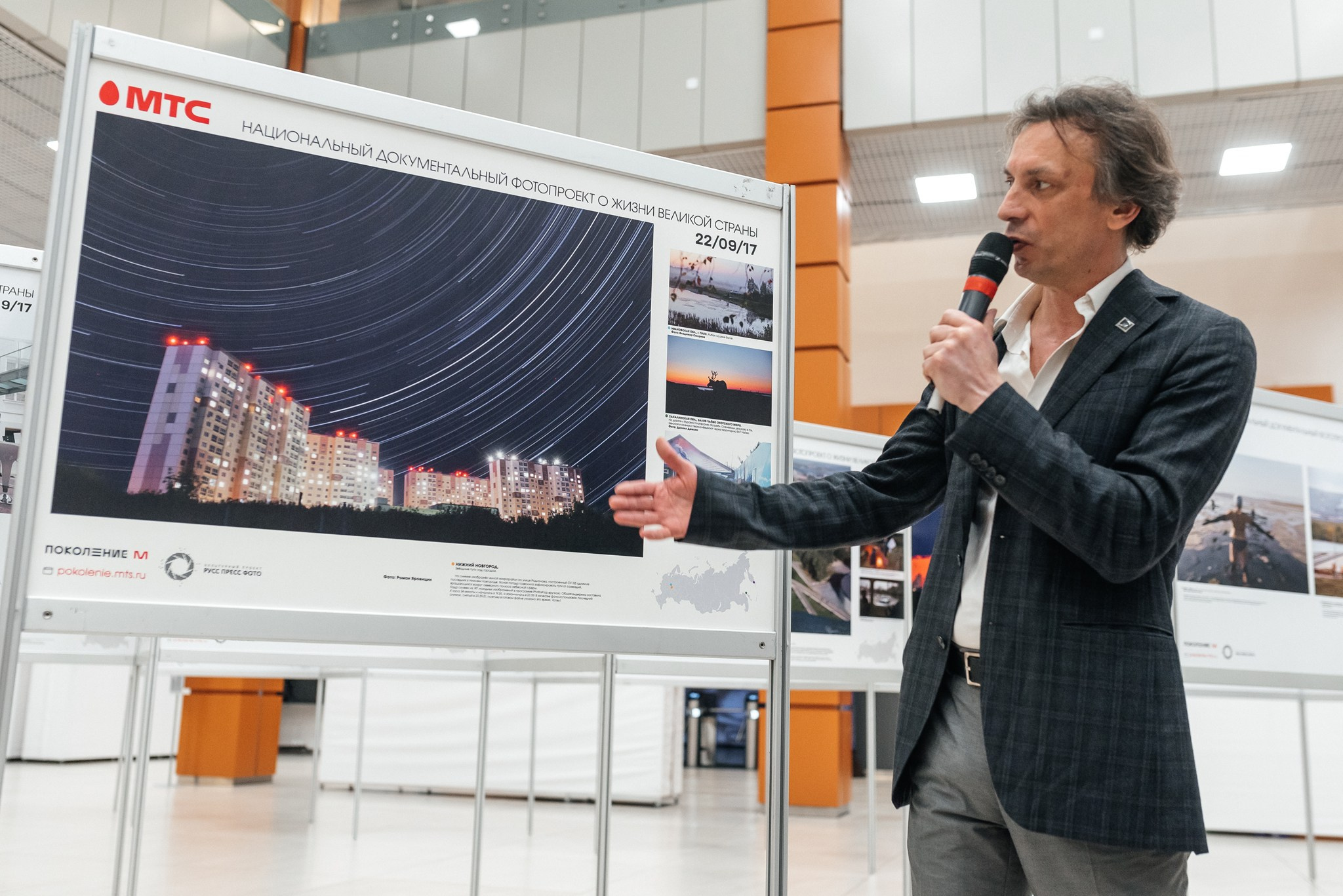 Презентация книги. Свадебный и семейный фотограф из Санкт-Петербурга Климов Анатолий