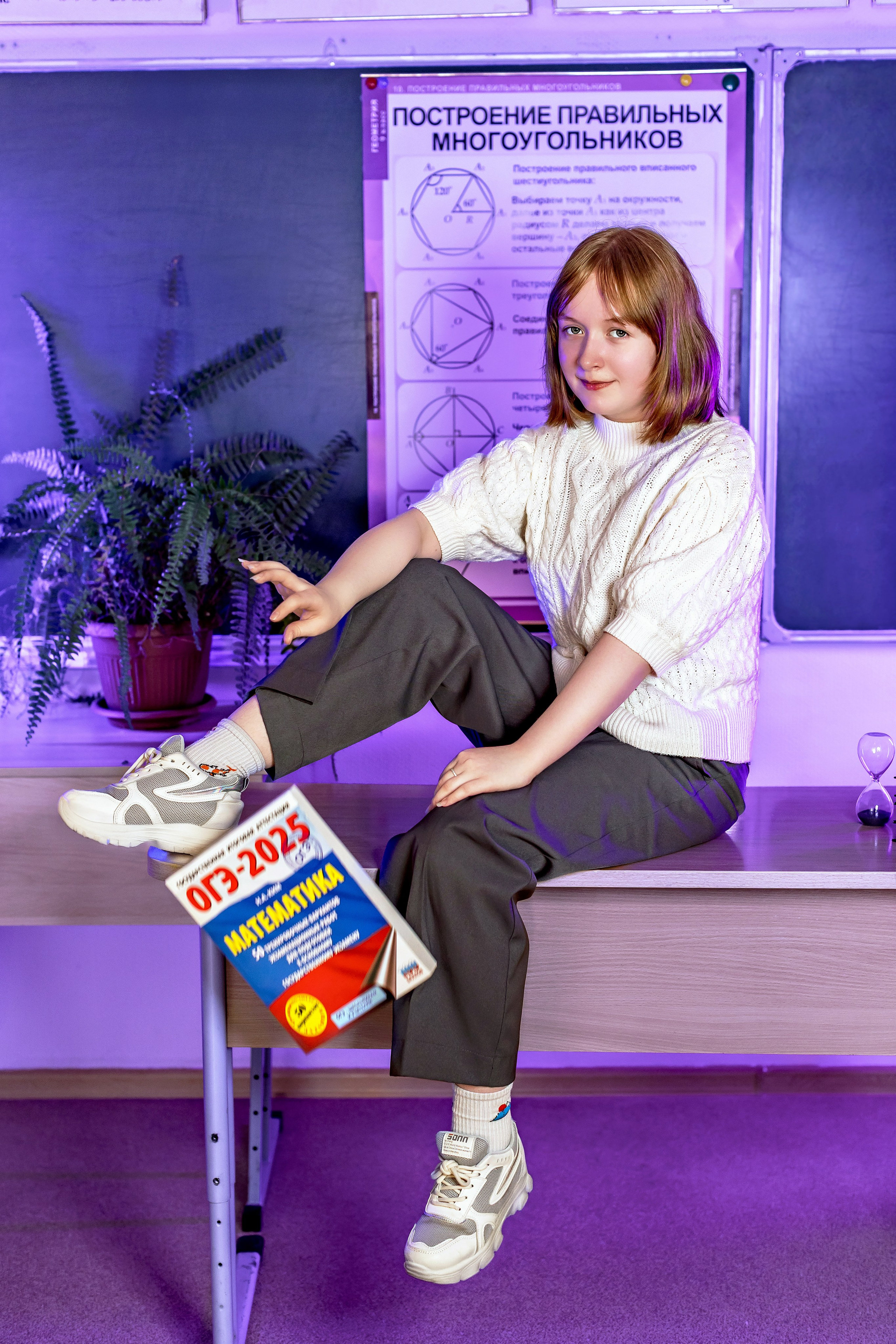 ГАЛЕРЕЯ старшая и средняя школа. Фото и видео Москва. Свадебный фотограф, видеограф, фотосессии, видеосъемка