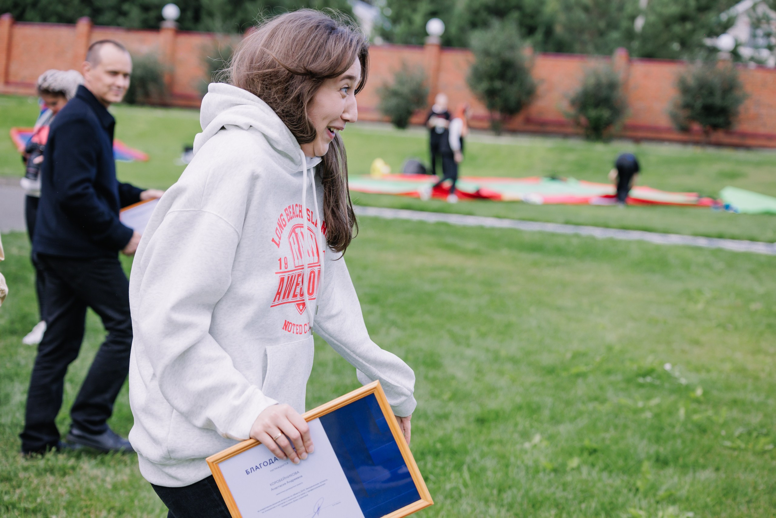 Uds. Фотограф в Ижевске и Казани Богданов Яков