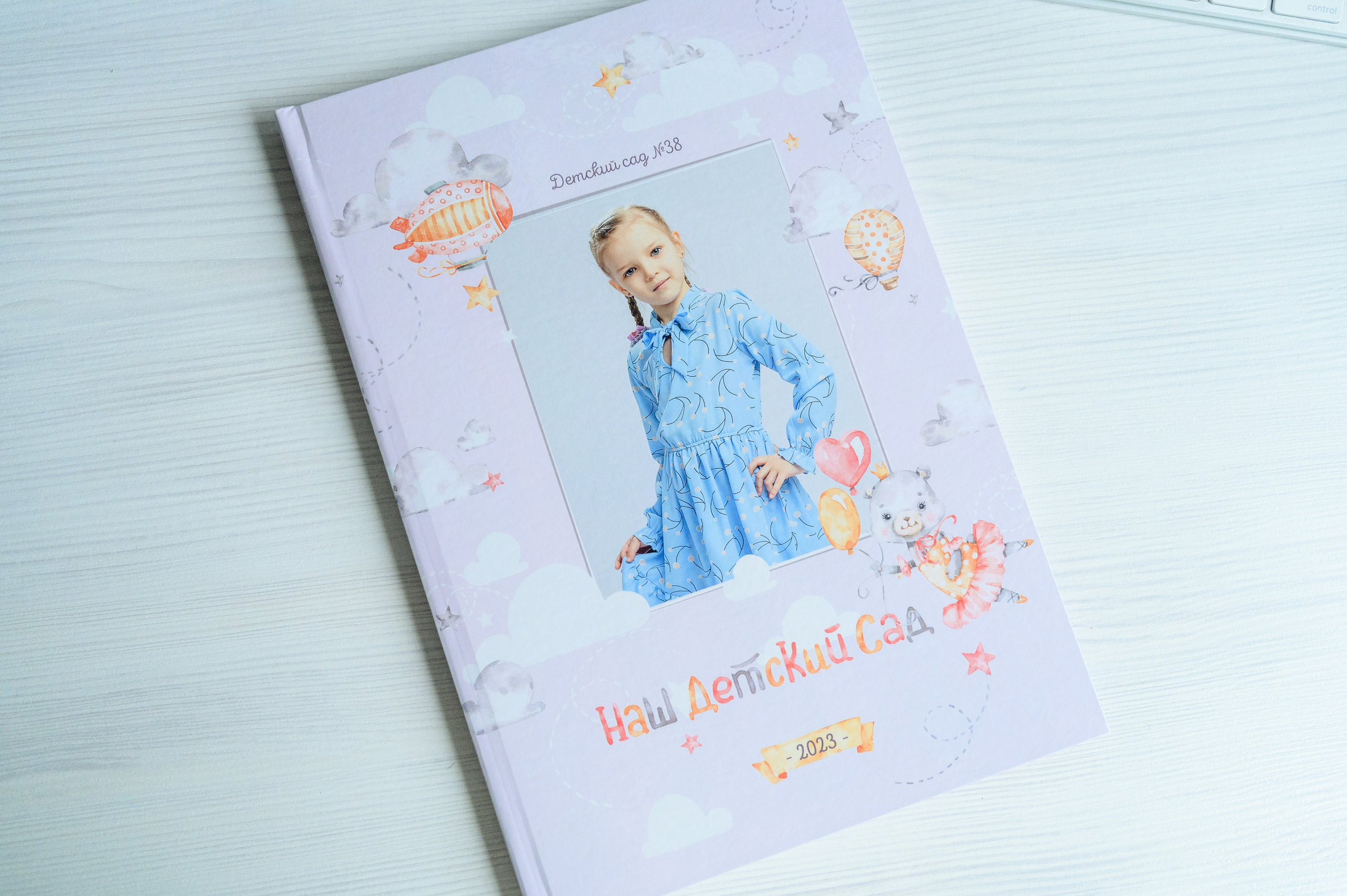 Зайцы-мишки. Выпускные альбомы для школы и детского сада в СПб и ЛО