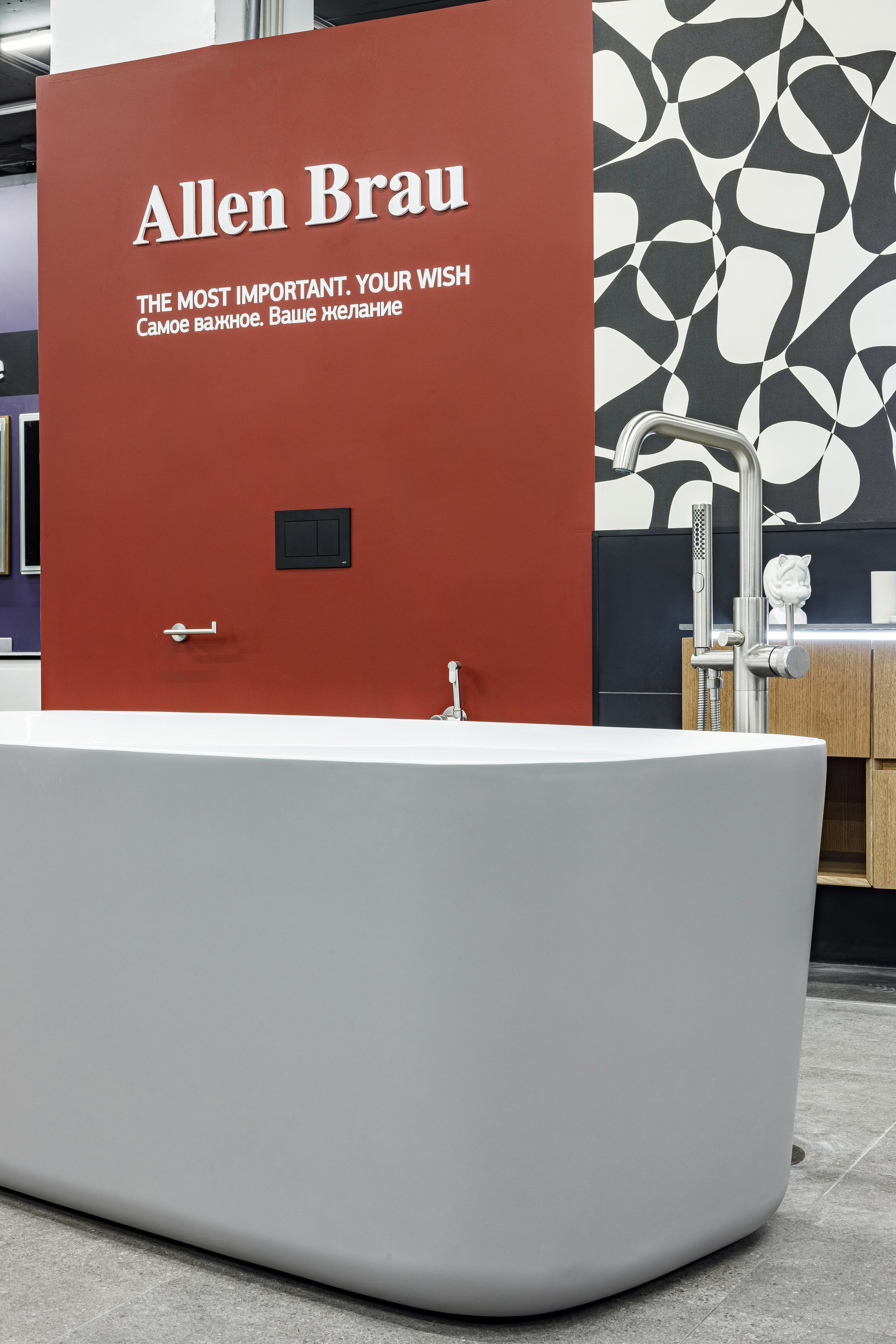 Салон интерьера ванных комнат «NOTOS». Свадебный, семейный, интерьерный фотограф в Краснодаре Денис Голощапов