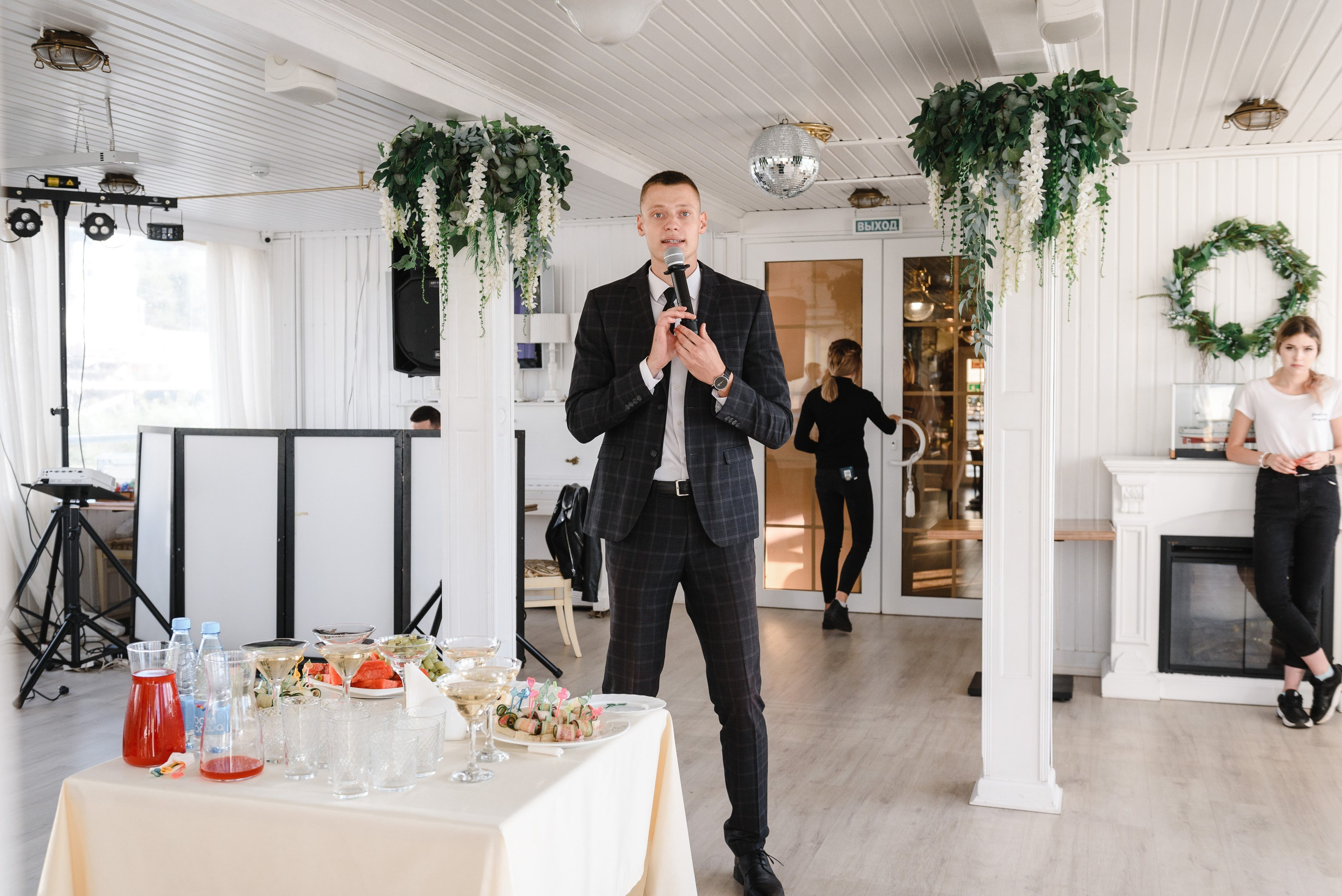 День Рождения Павла