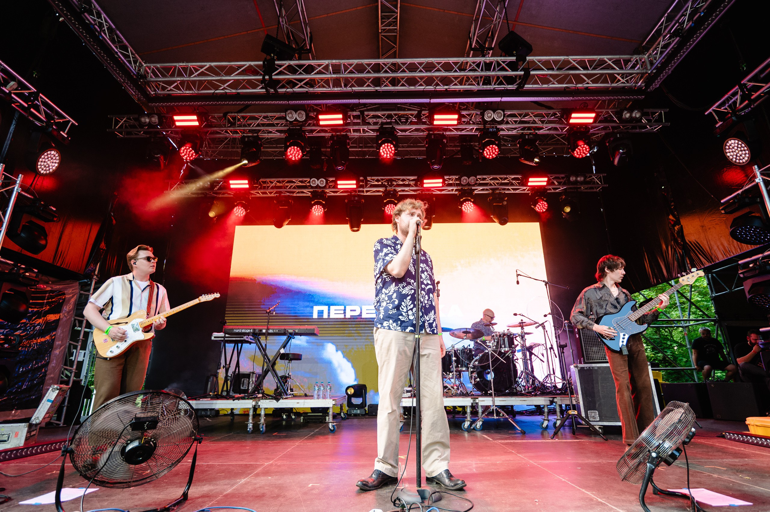 Стереолето Екатеринбург. Харитоновский парк. Репортажный и концертный фотограф Алексей Патентный в Екатеринбурге