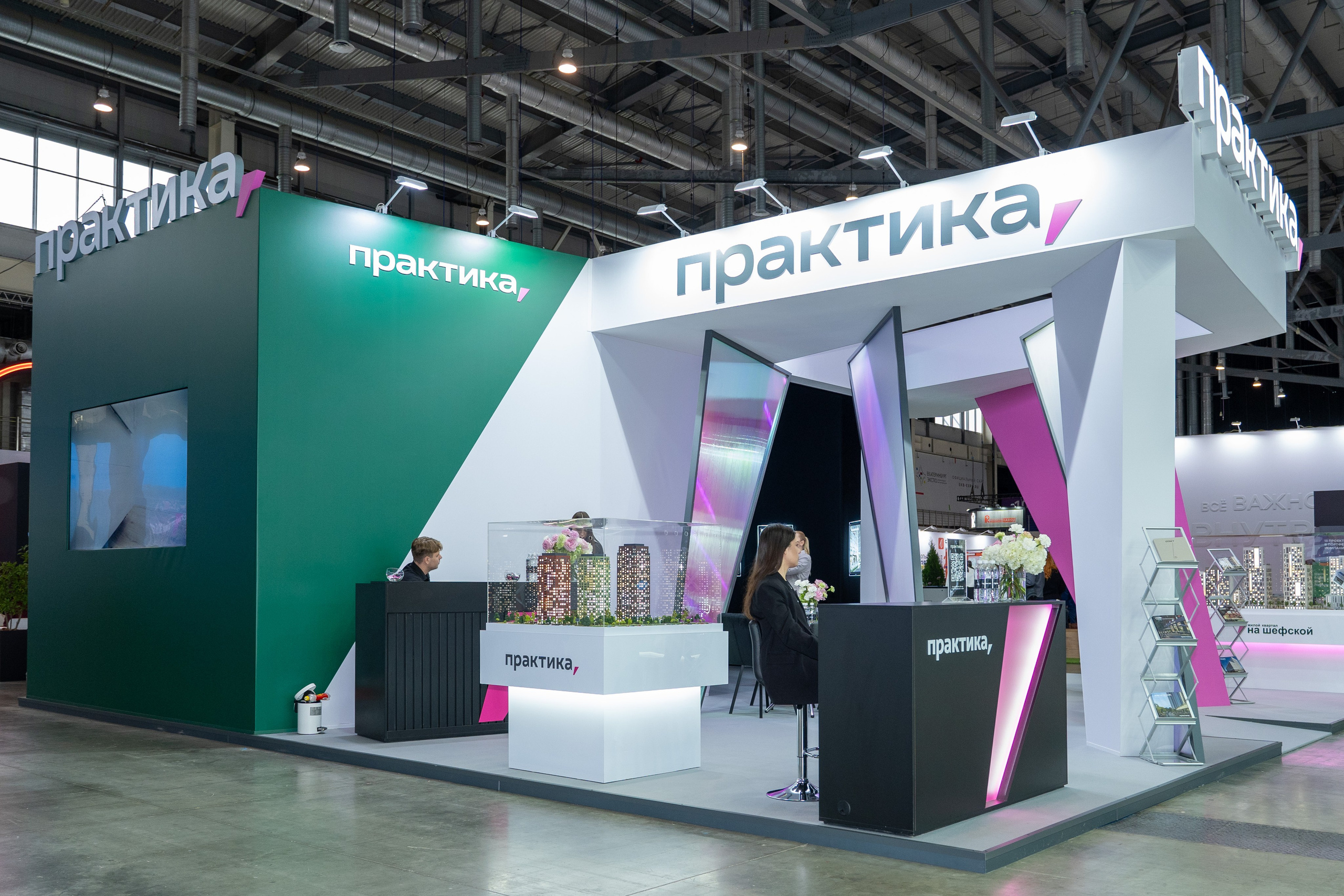 Выставка 100+ TechnoBuild. Фотограф в Екатеринбурге Юрий Кутаев