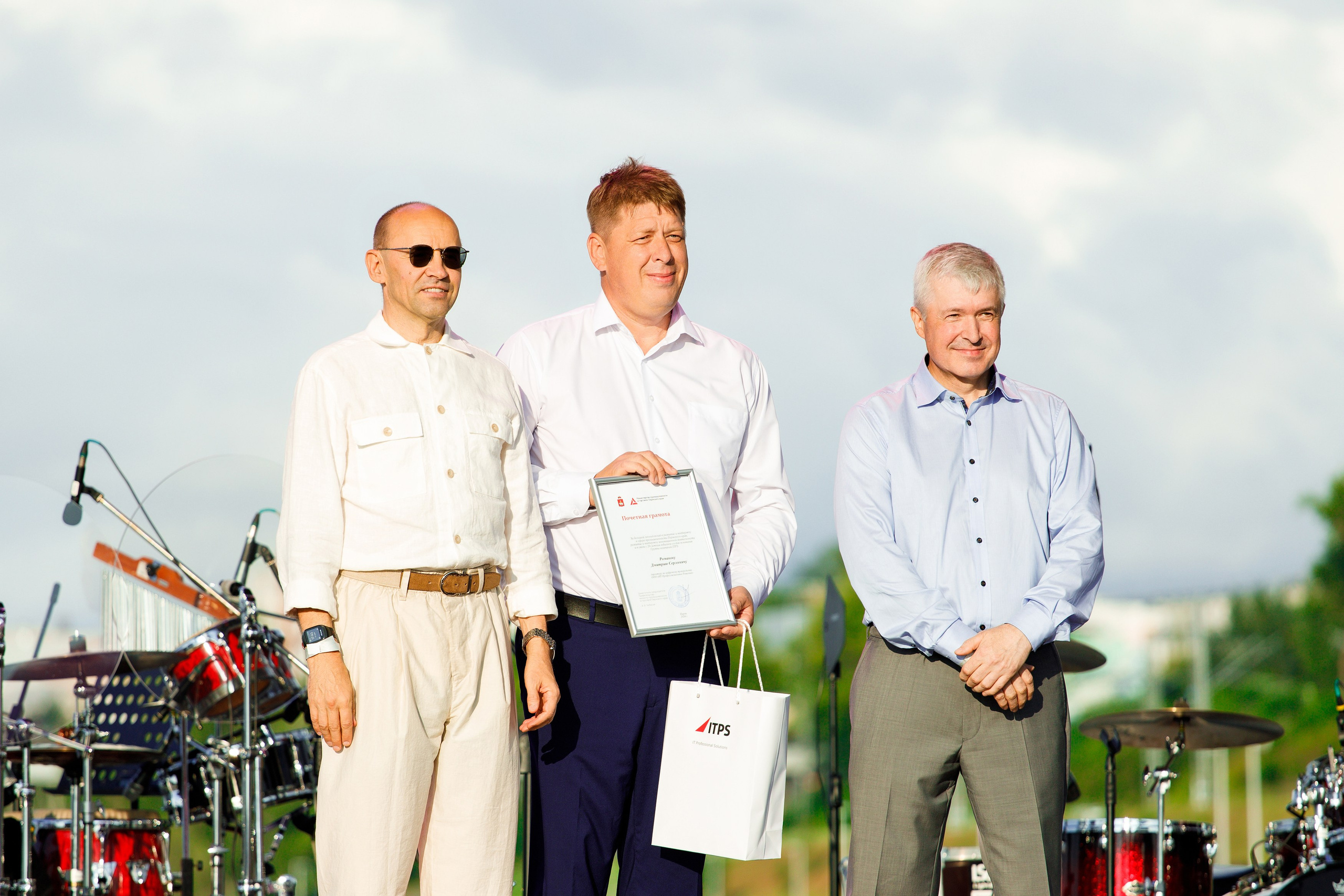 ITPS 20 лет. Фотограф Дмитрий Молчанов | Фотограф Пермь | Фотограф