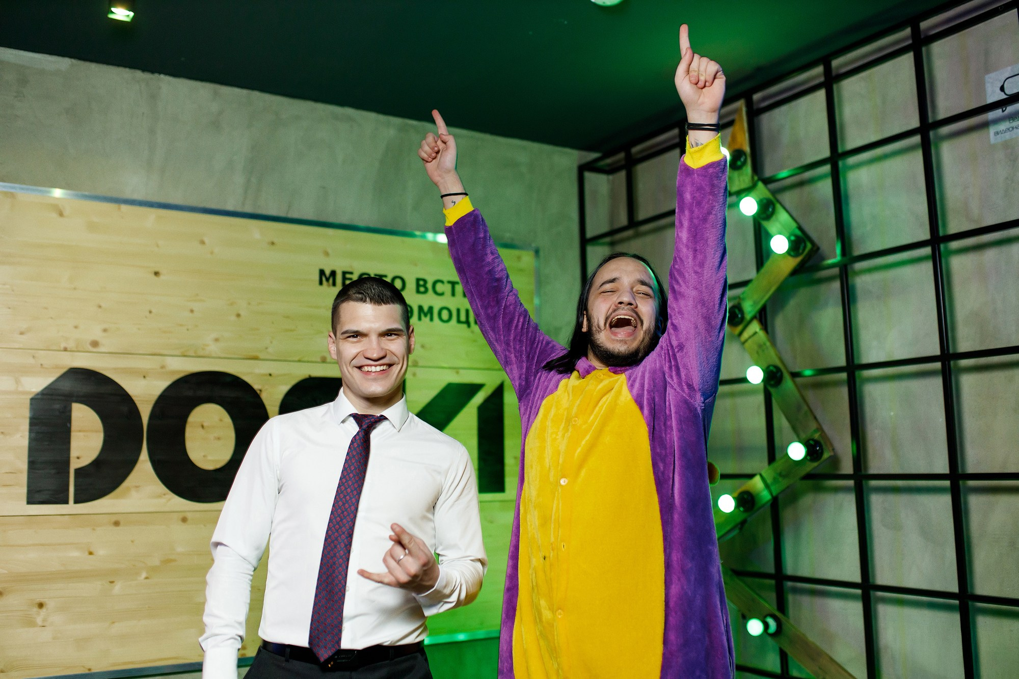 Сборная новогодняя вечеринка. Фотограф Дмитрий Молчанов | Фотограф Пермь | Фотограф