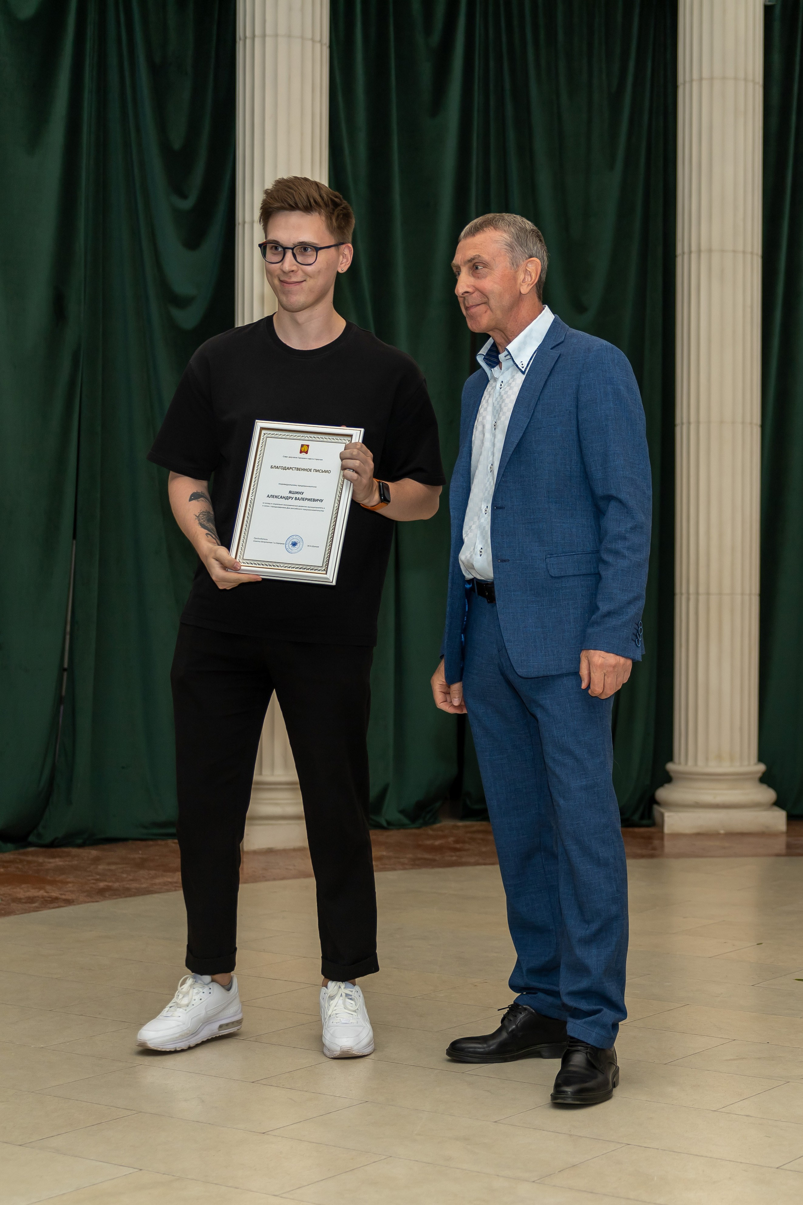 День предпринимателя 2024. Фотограф в Серпухове Наталья Руденко