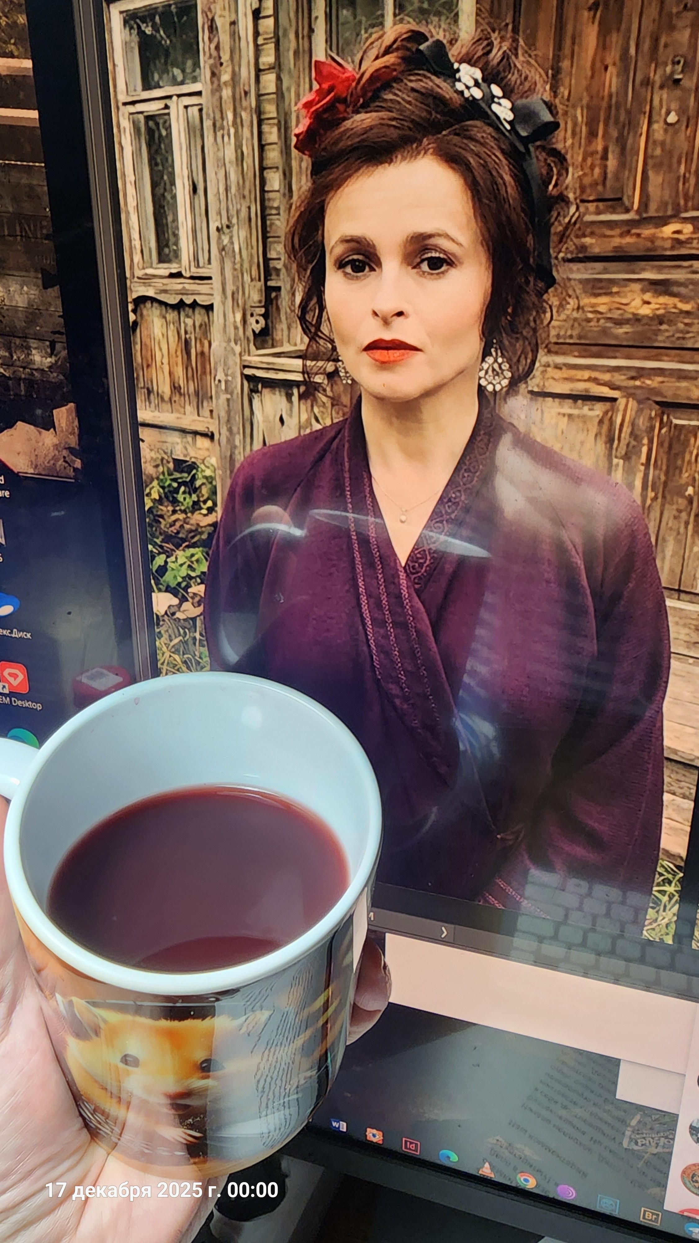 Рождество Христово 2026. Собор Отрасли