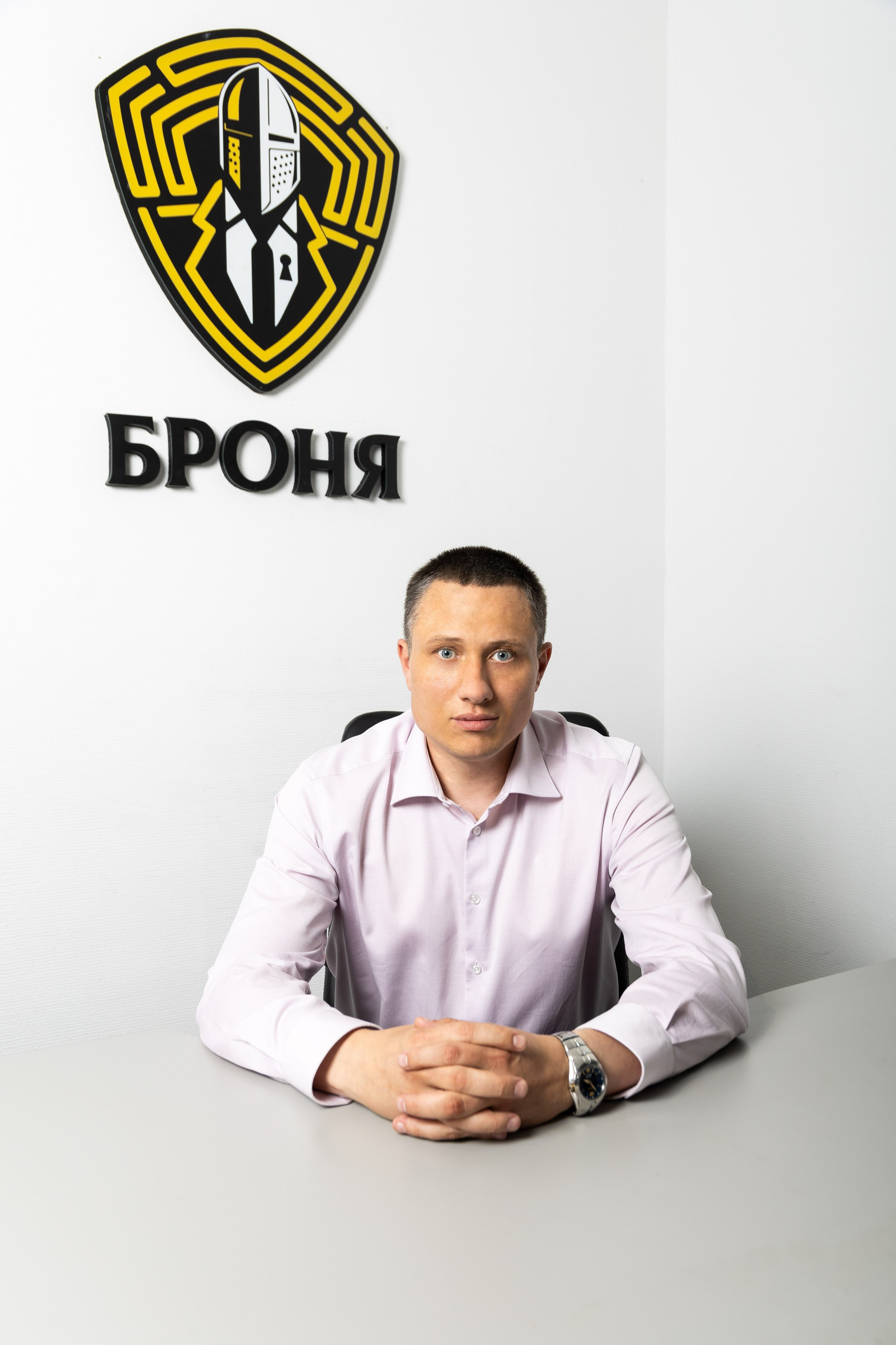 Сотрудники ЧОО «Броня». Фотограф Родион Нарудинов