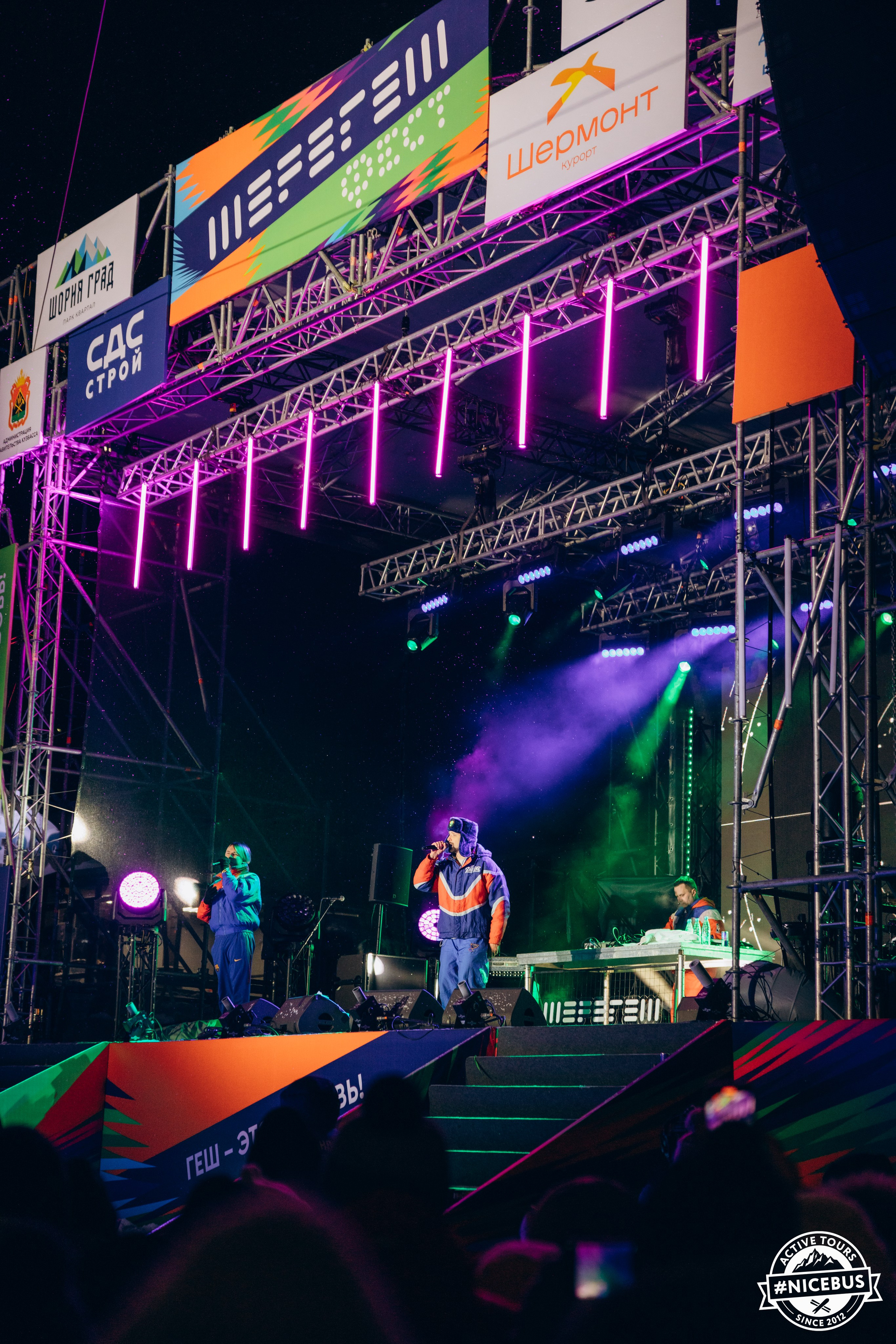 Шерегеш. Фотограф в Красноярске Евдокимова Анастасия