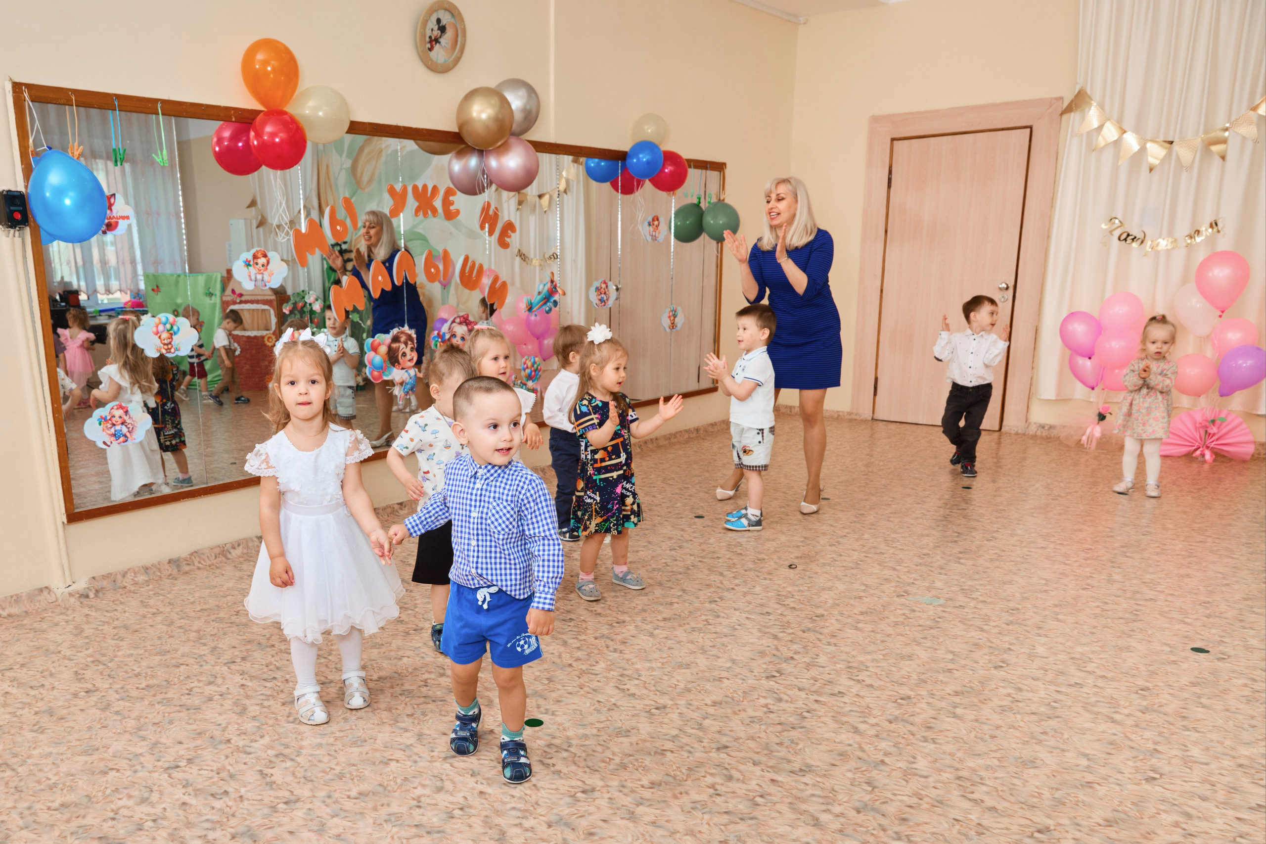Утренник в детском саду