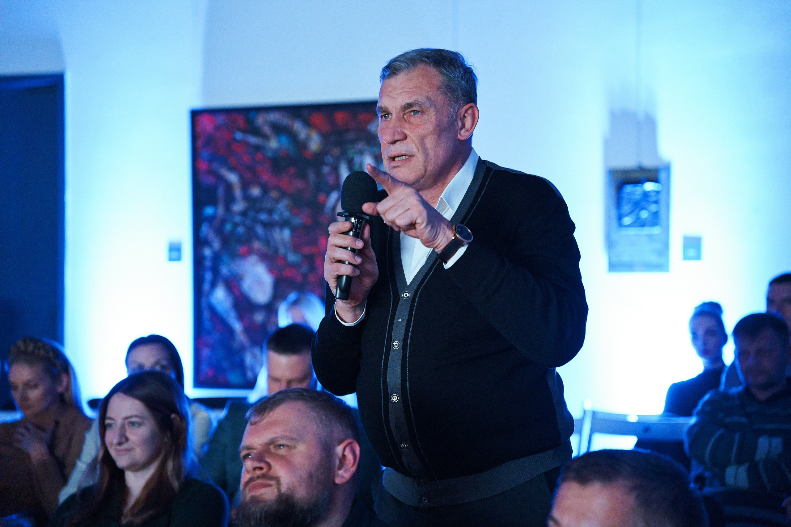 Стратегический Разбор — II. Главная