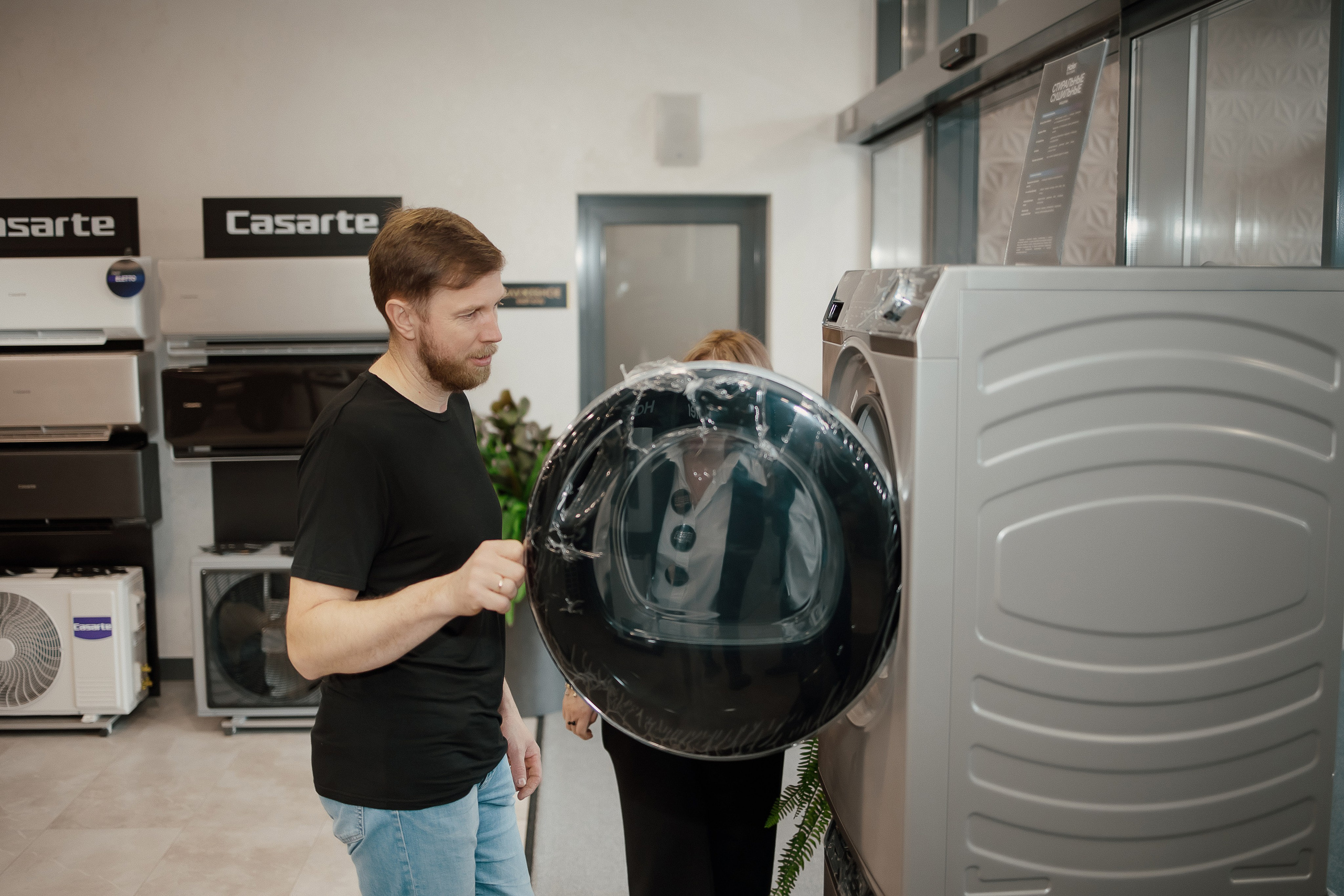 Haier. Свадебный фотограф