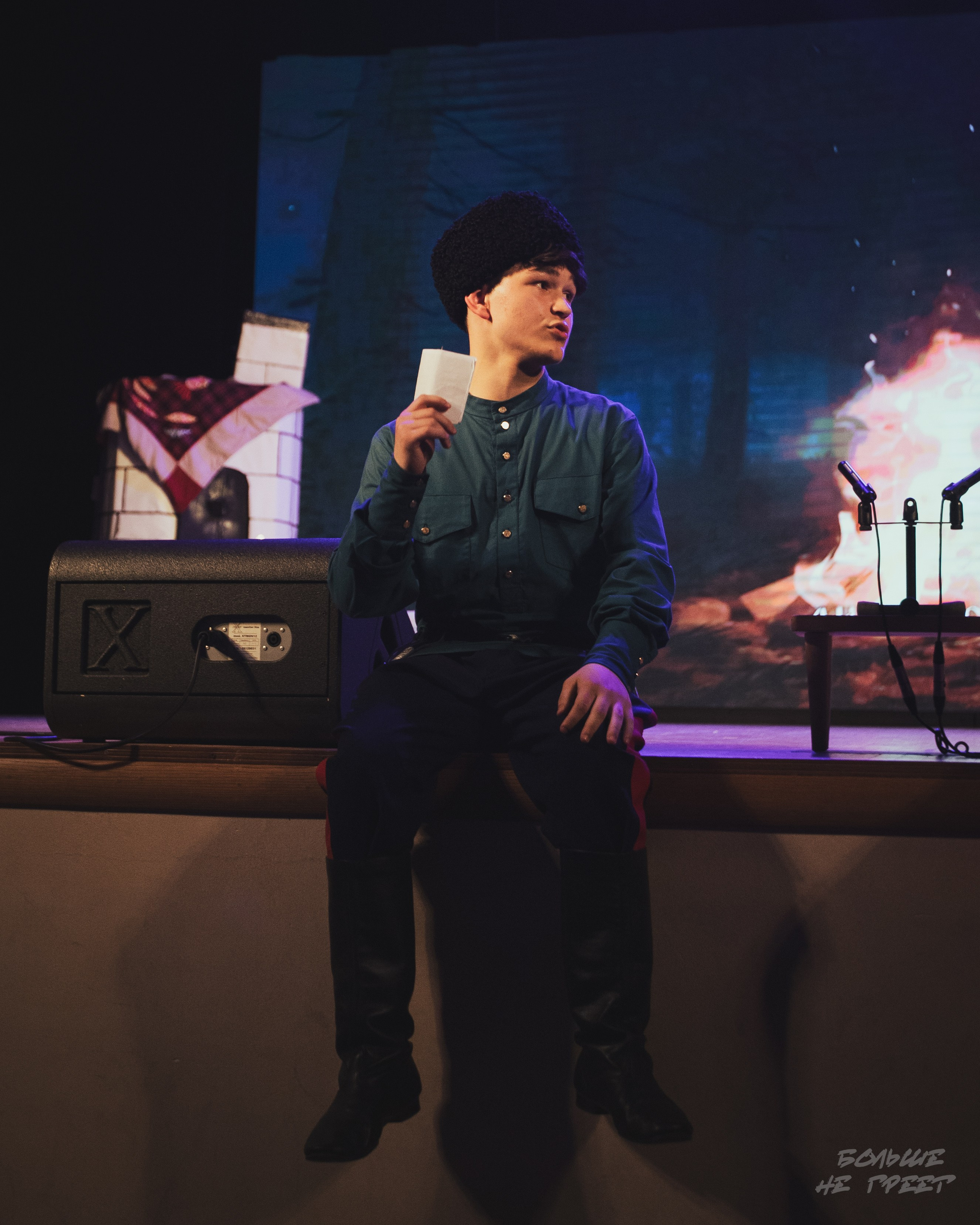 Отчетный концерт фольклорного ансамбля «Радовесъ». Больше не греет