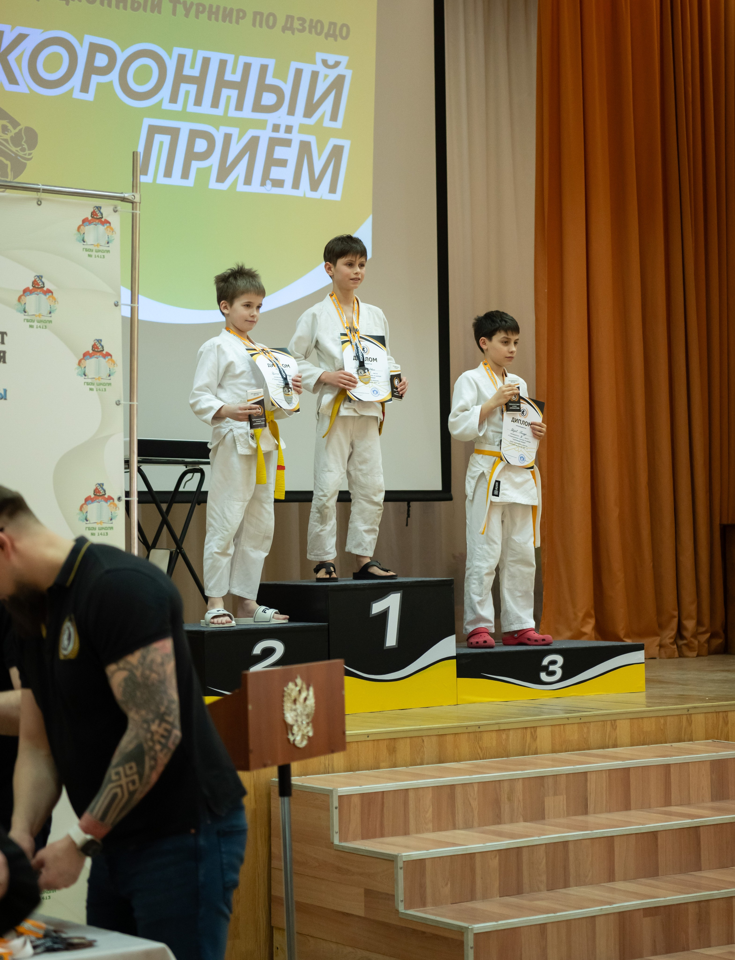 Спортивные соревнования по Дзюдо. Детский и семейный фотограф г. Москва Оксана Катаджи