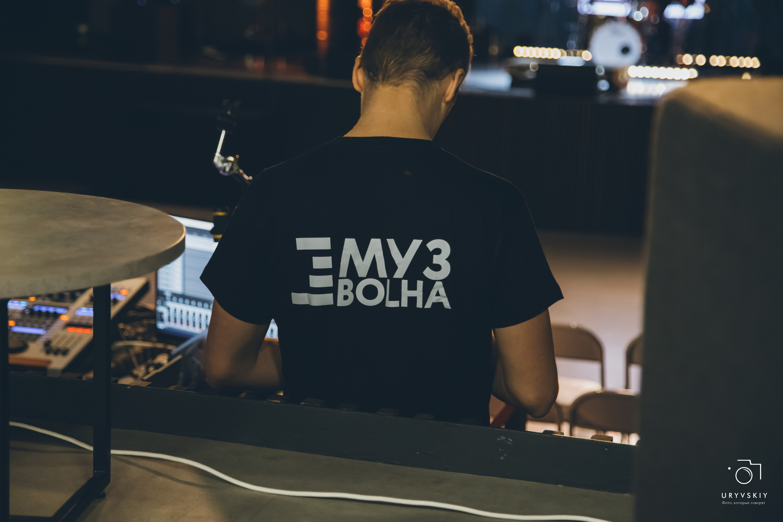 Рок фестиваль «НОВЫЕ фест». Игорь Урывский. Фотограф Красноярск