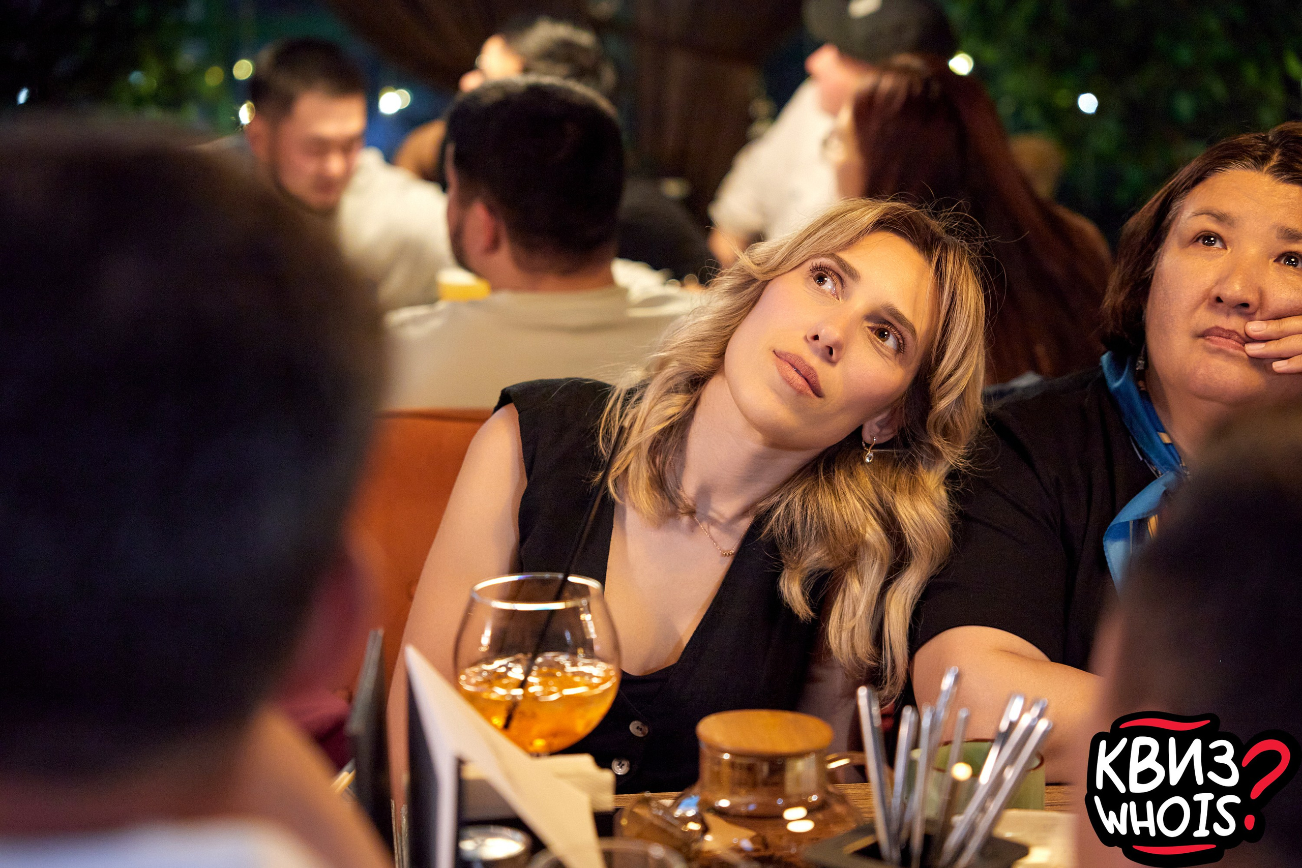 КВИЗ | Ху Из 28/05. Главная